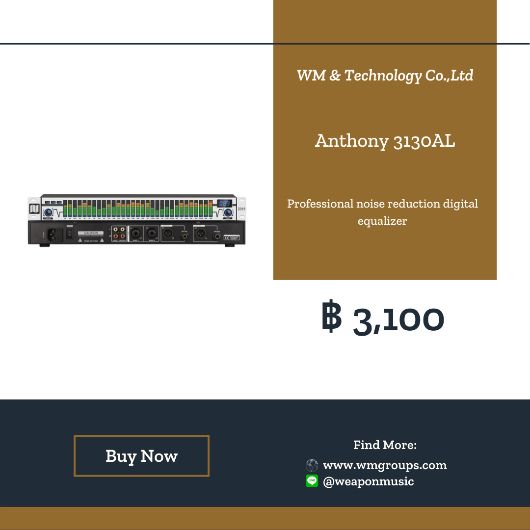 Anthony 3130AL