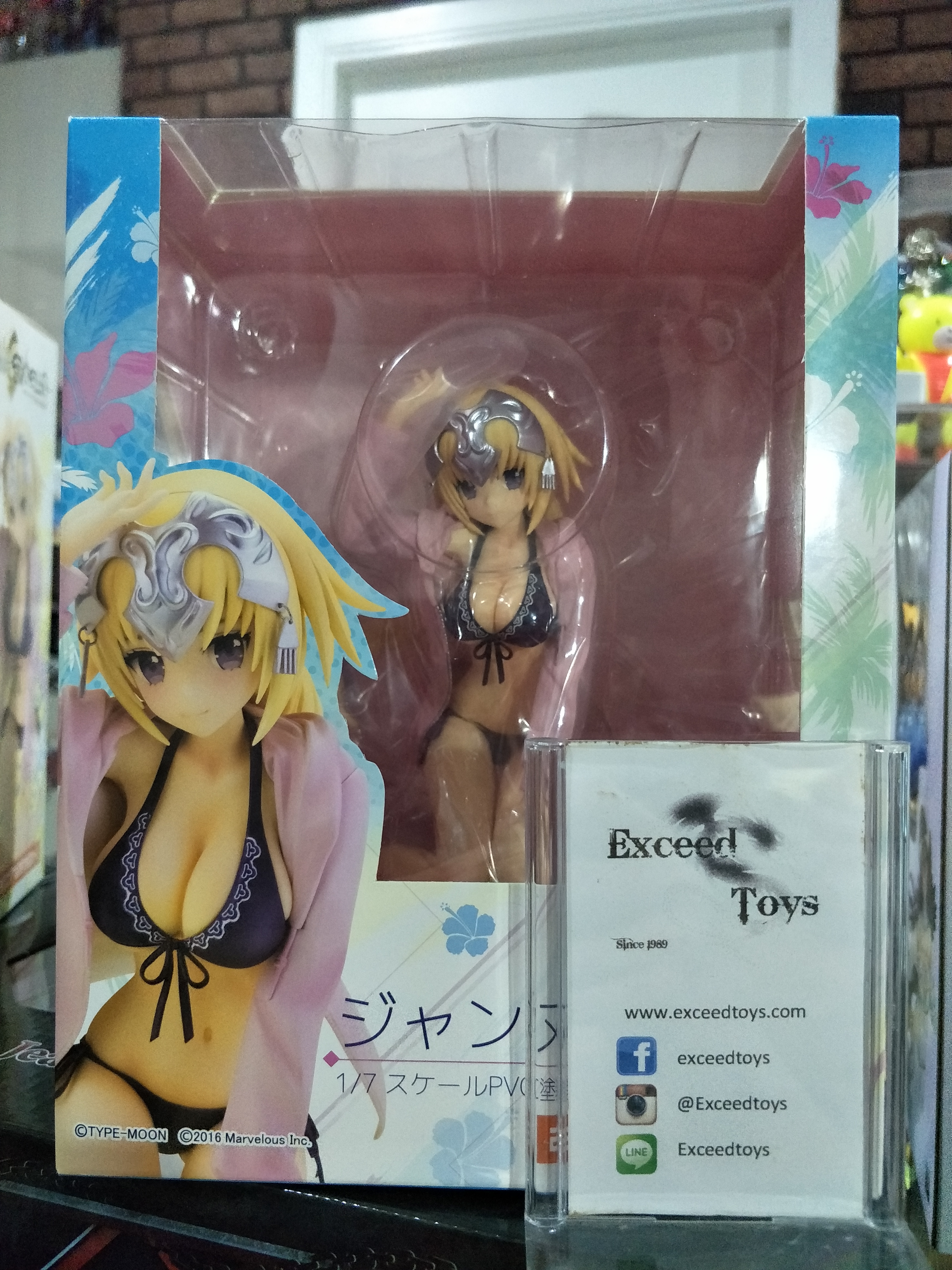 Jeanne d'Arc Swimsuit Ver.