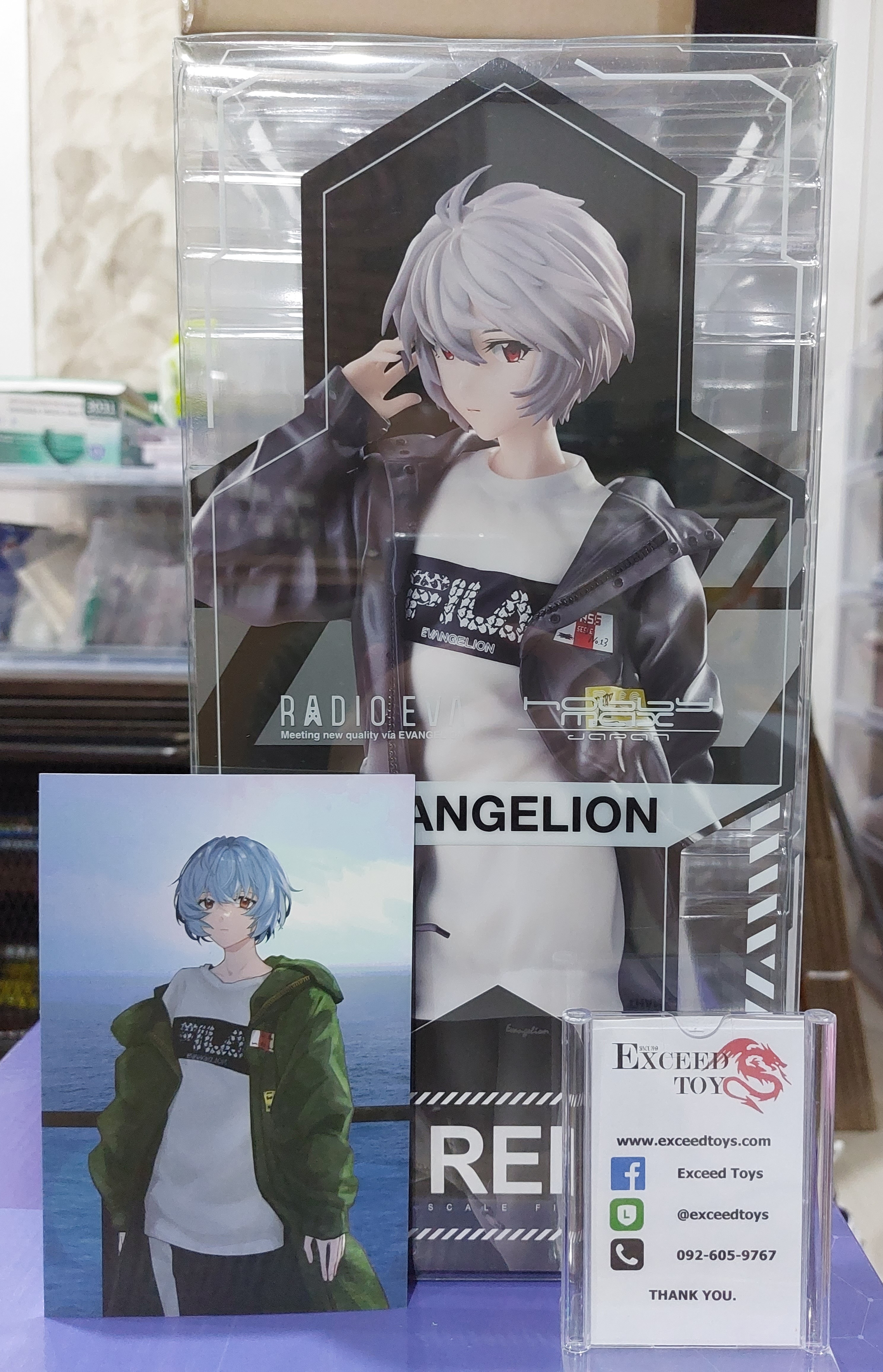 Ayanami Rei Ver. Radio Eva Original Color Part 2
