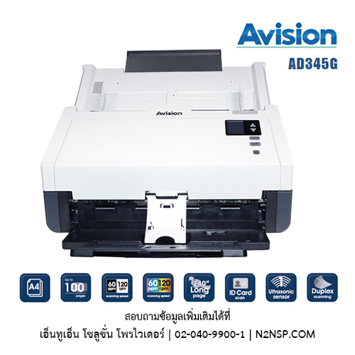 Avision AD345G