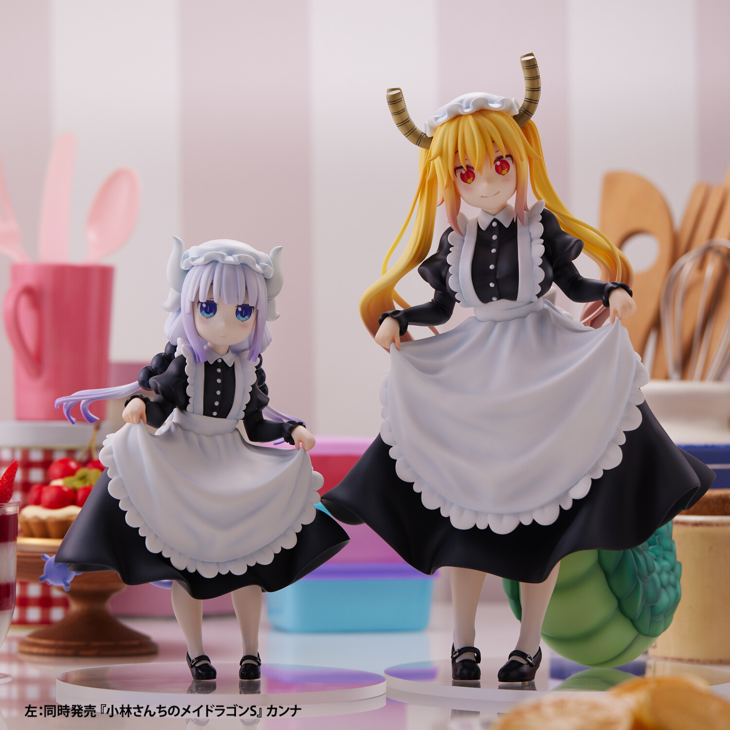 Tohru (Union Creative)