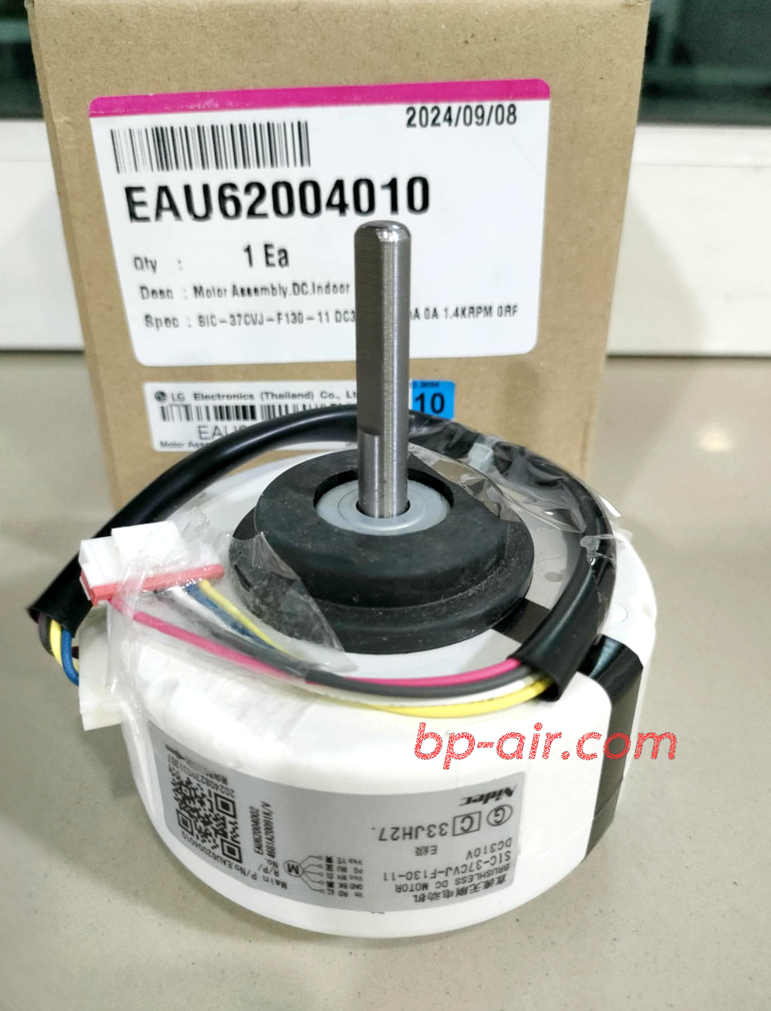 มอเตอร์คอยล์เย็น IV10RN