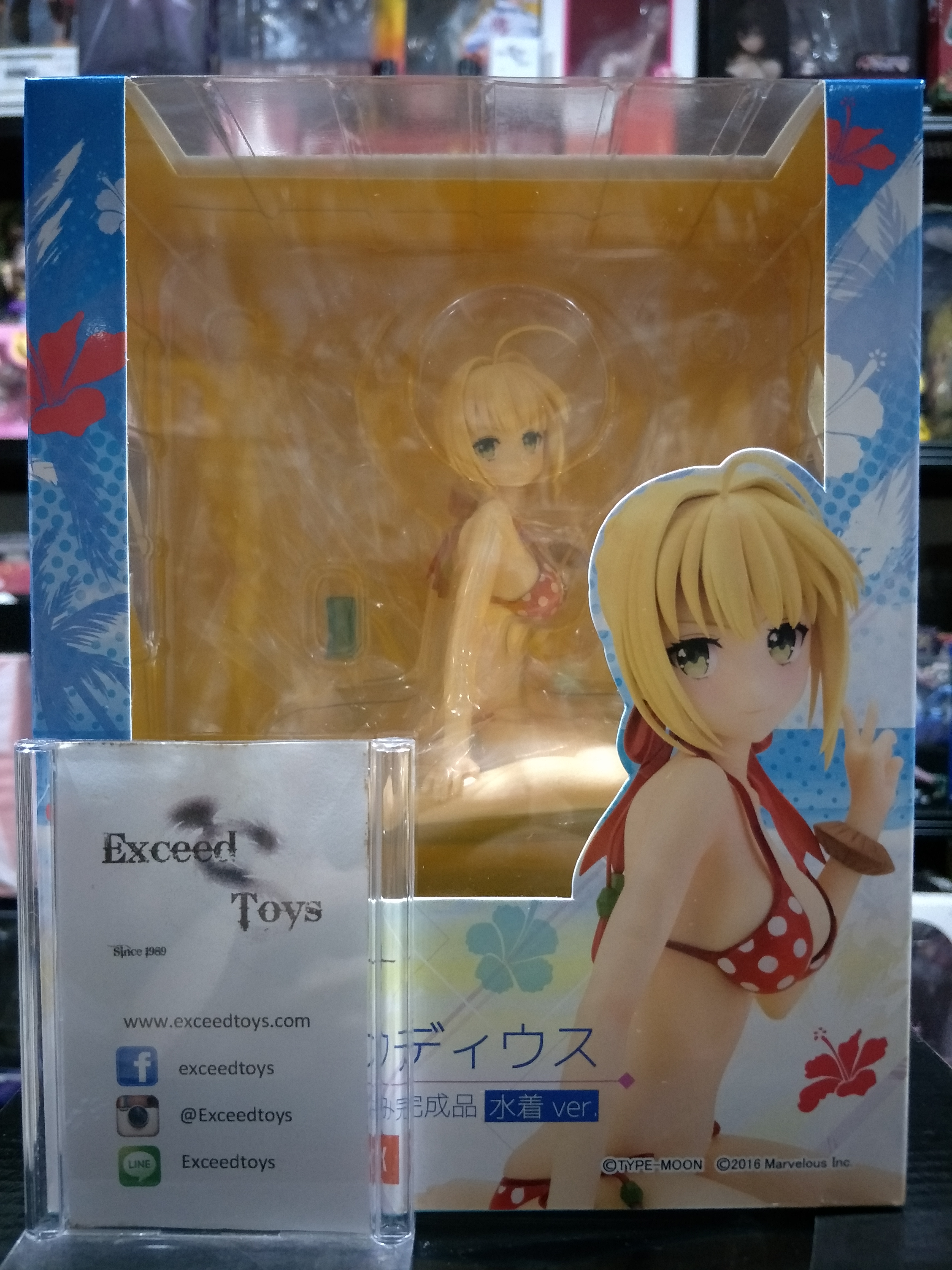 Saber of Nero Claudius Swimsuit ver.
