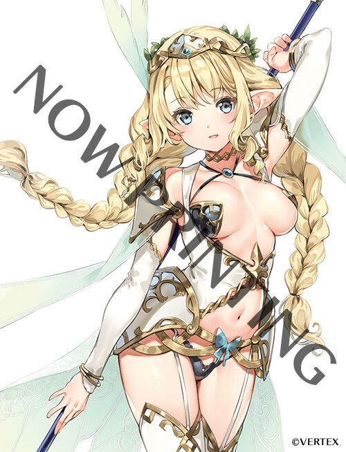 Elf Mura - Lincia Shop Limited Edition ( Re-run)