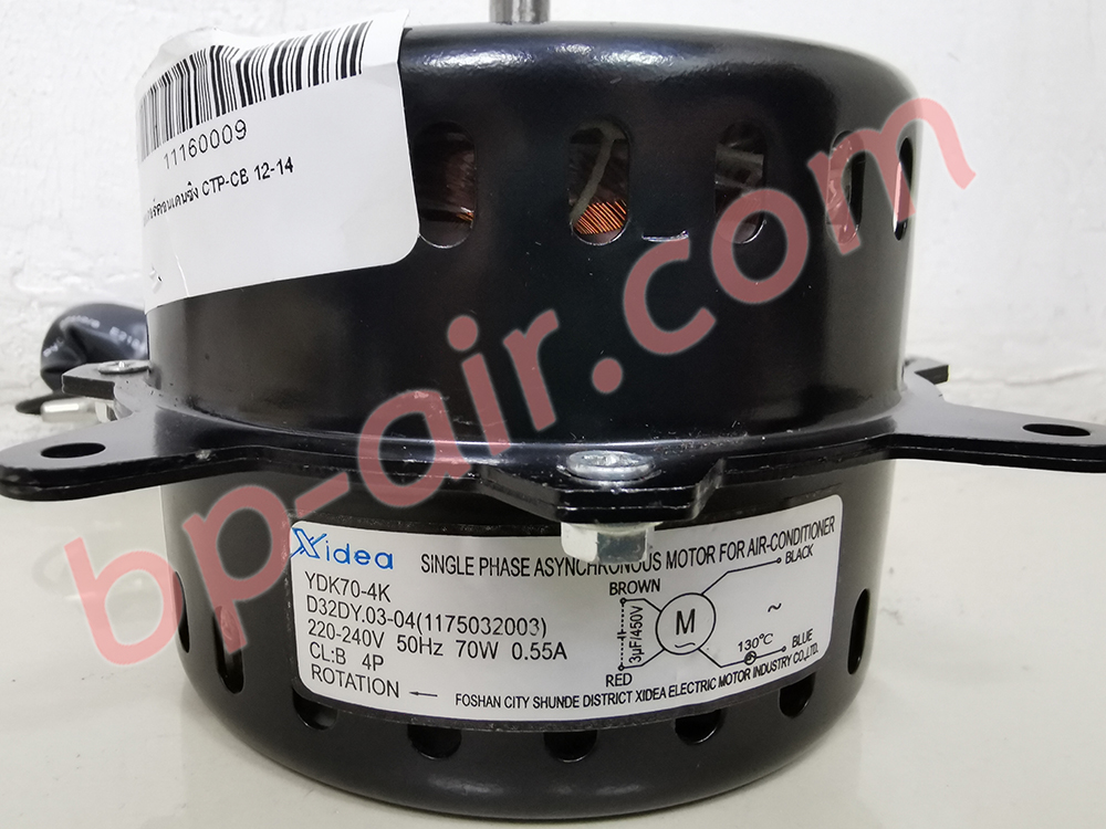 มอเตอร์คอยล์ร้อน แอร์เคลื่อนที่ CTP-CB