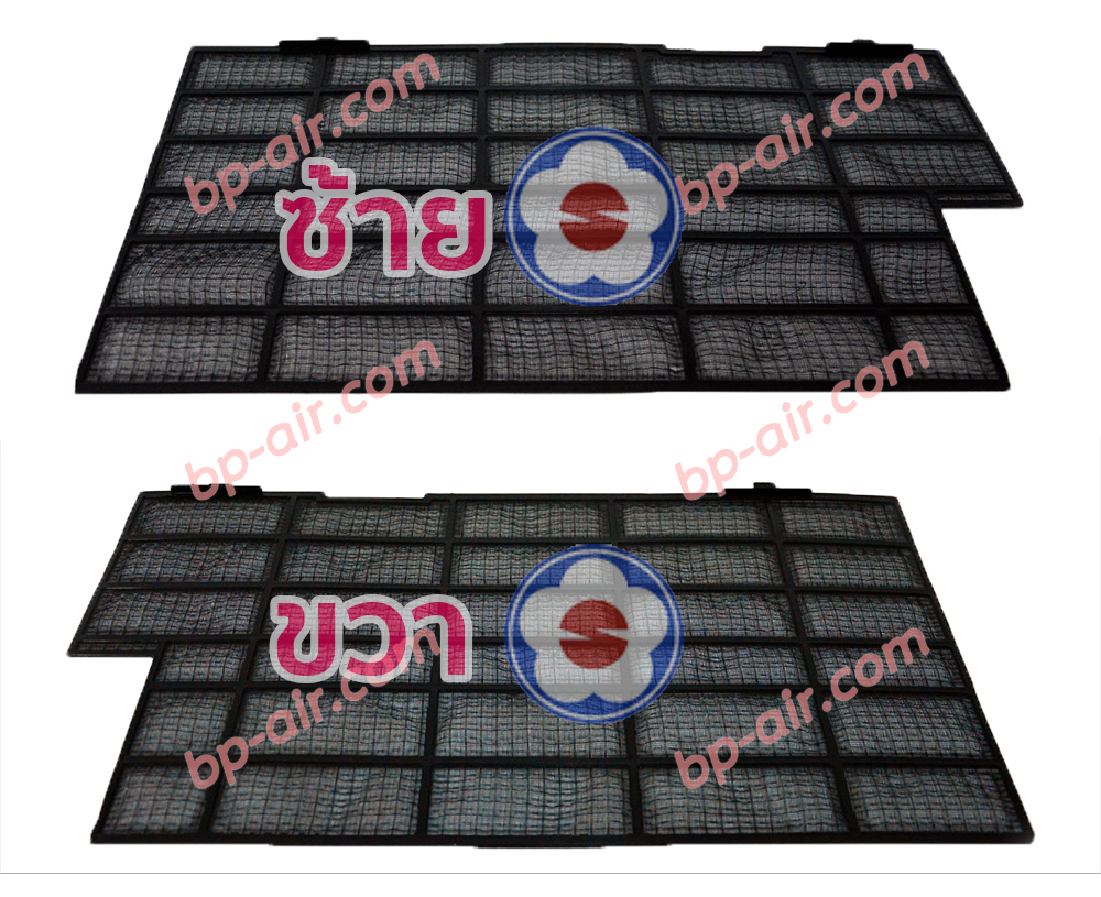 ฟิลเตอร์กรองฝุ่น SPU-25UP