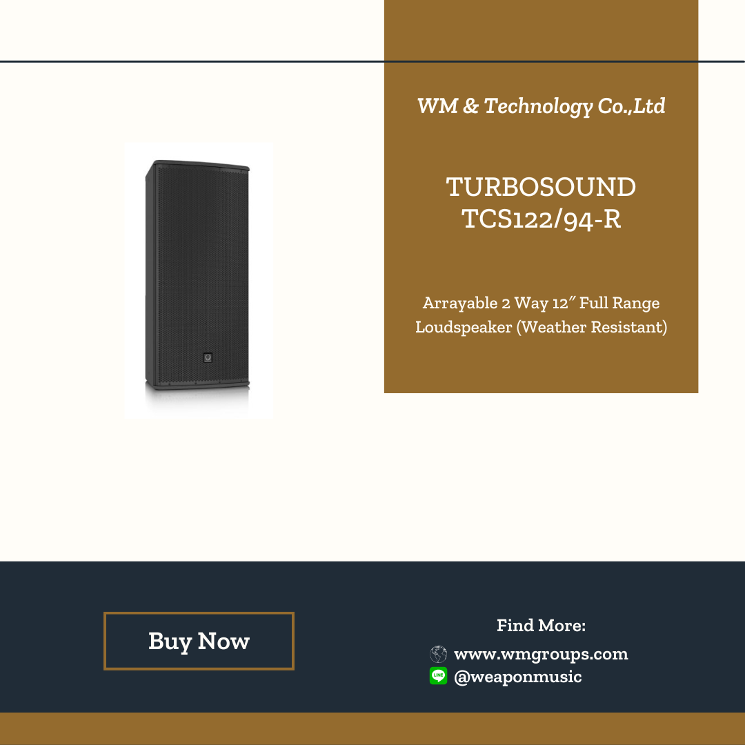 TURBOSOUND TCS122/94-R