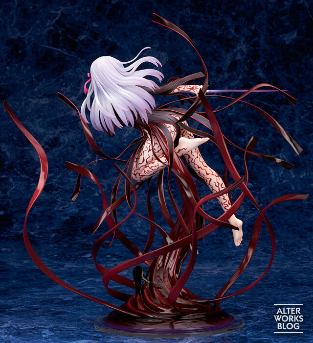 Matou Sakura Grail of Makiri Ver.