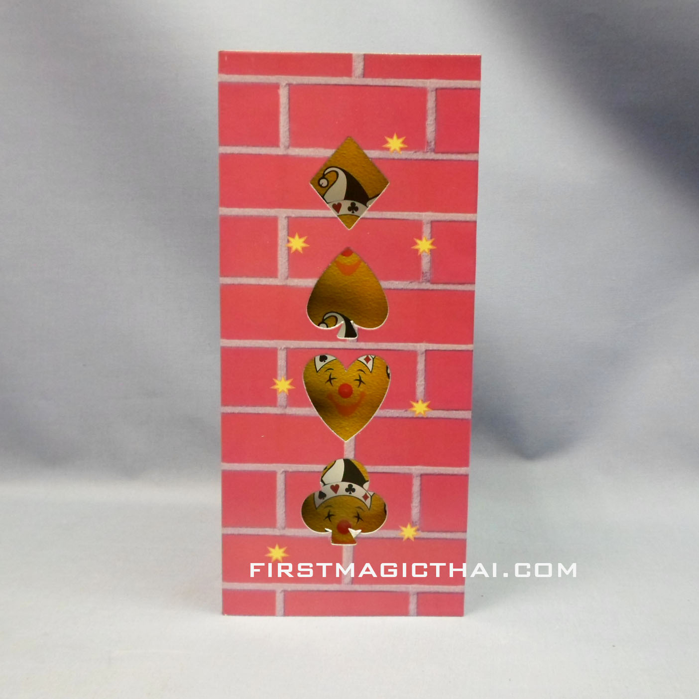 กล่องตัวตลก เสกของ