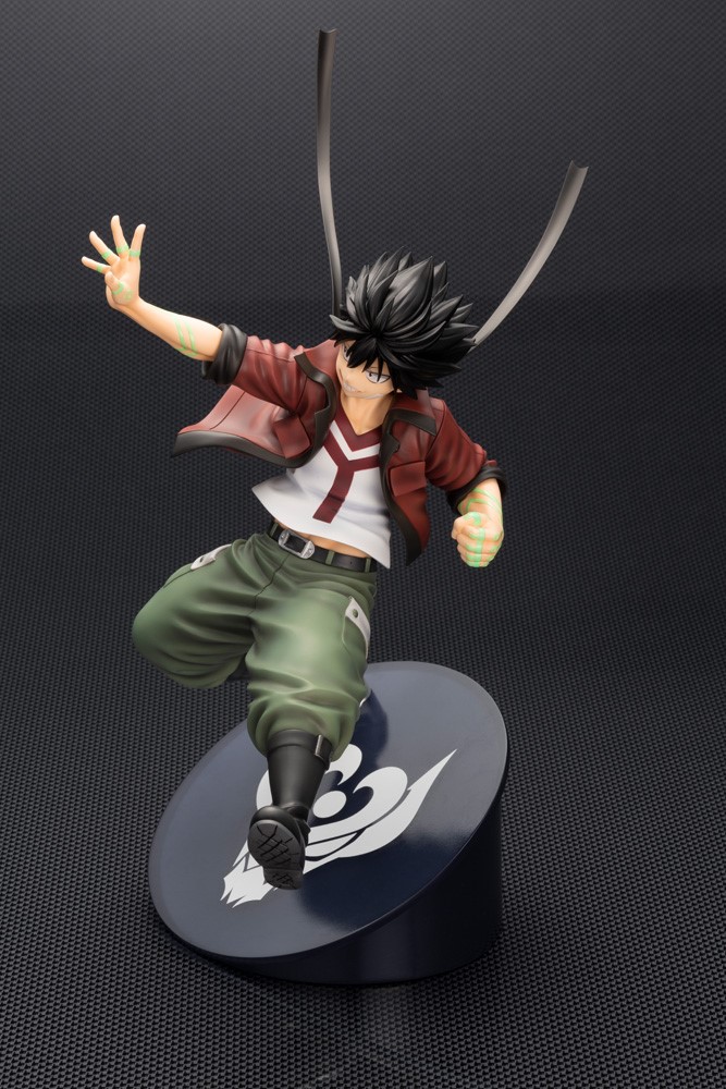 Shiki Granbell ARTFX J