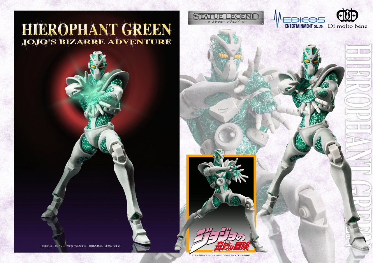 STATUE LEGEND - HIEROPHANT GREEN