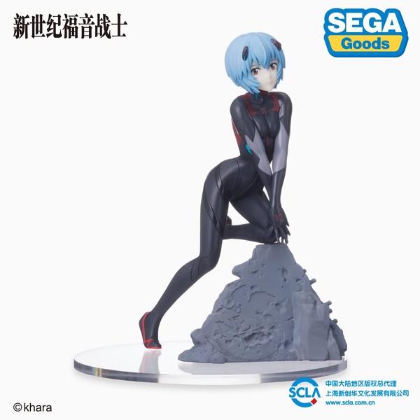 Ayanami Rei SPM Figure Vignetteum