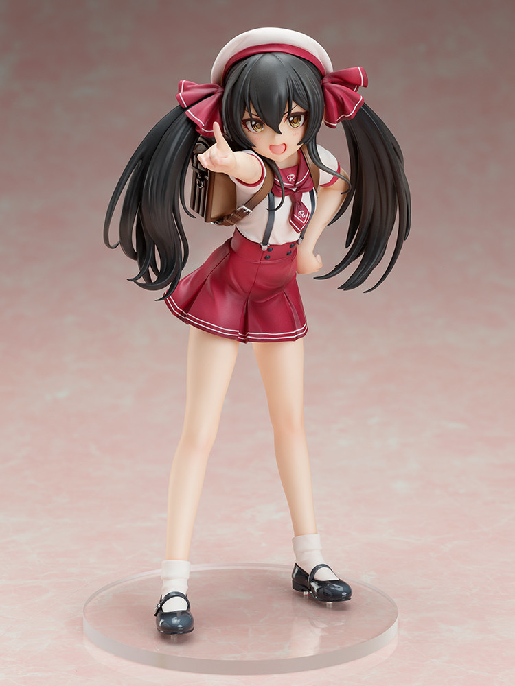 Matoba Risa