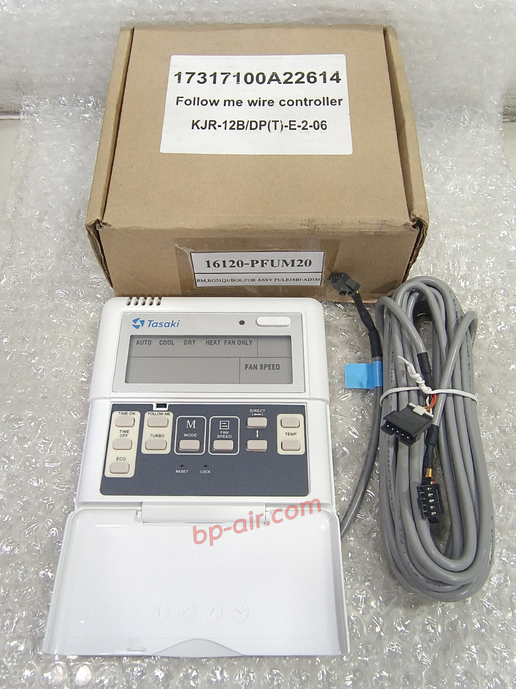 แป้นรีโมทดิจิตอล FULE