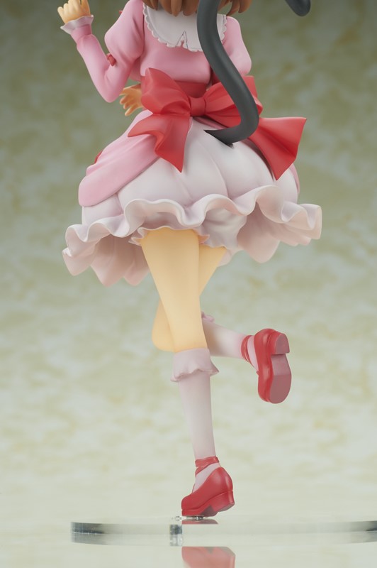 Nekohime