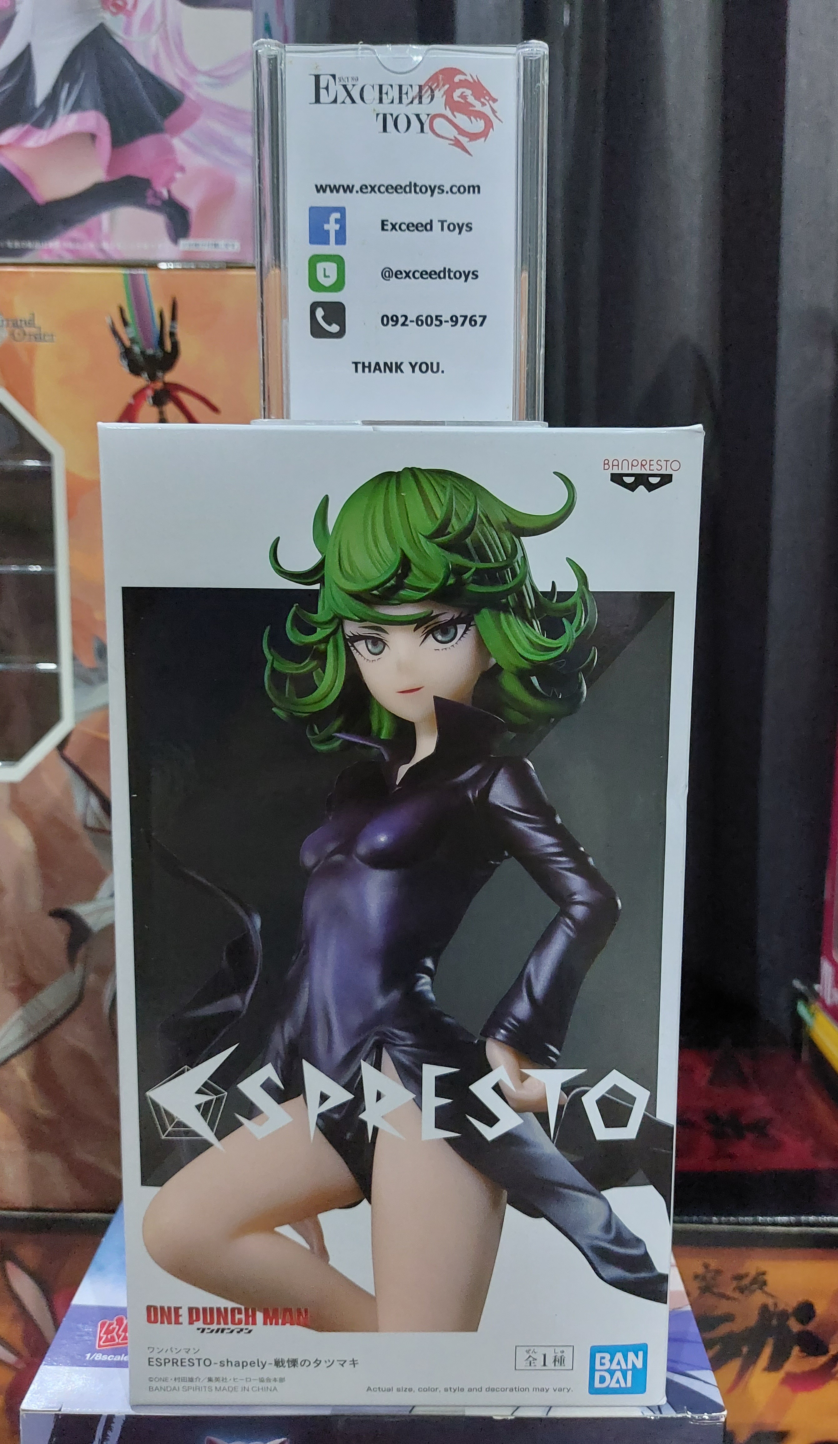 Senritsu no Tatsumaki (Bandai Spirits)