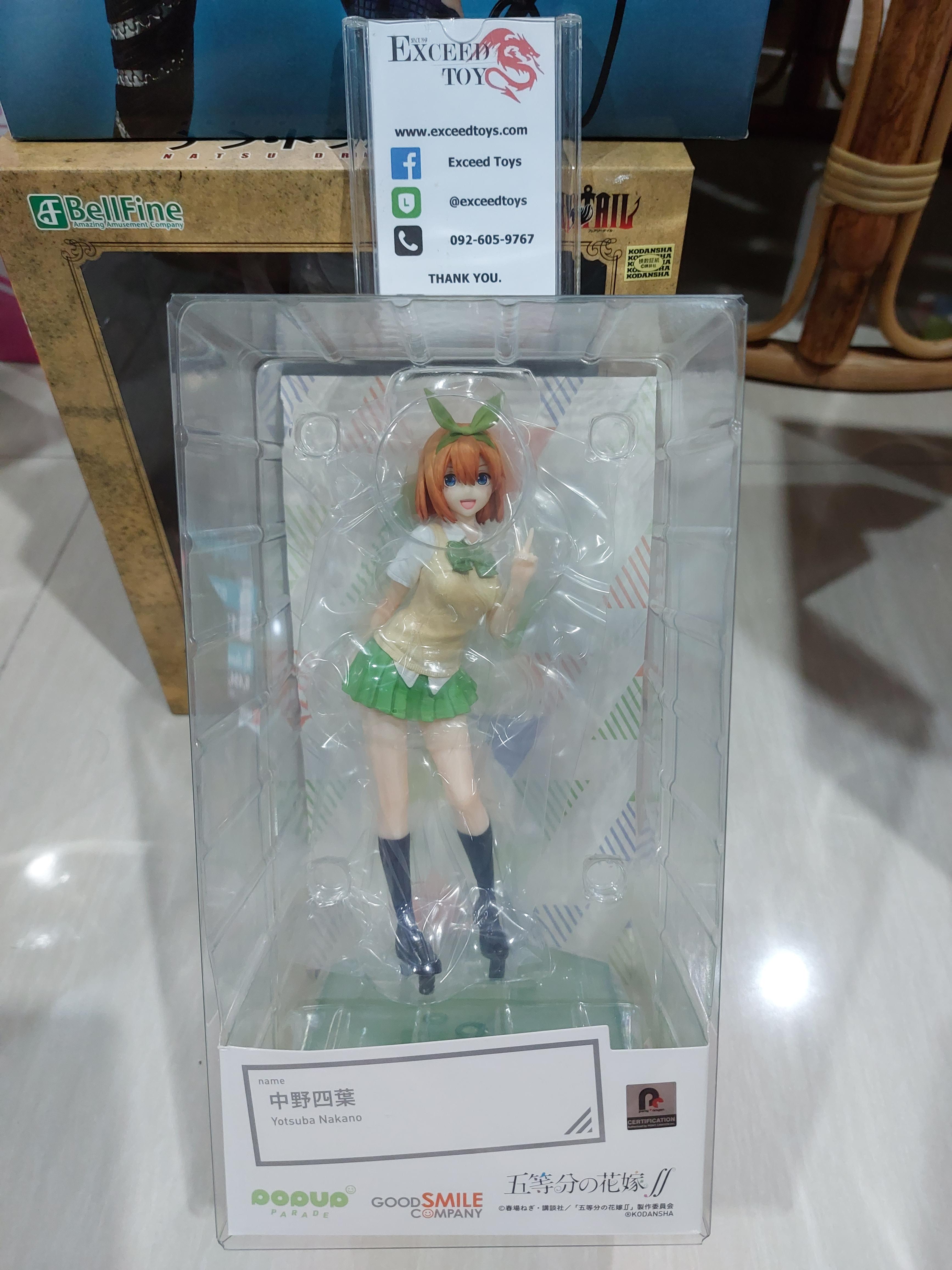 POP UP PARADE Yotsuba Nakano