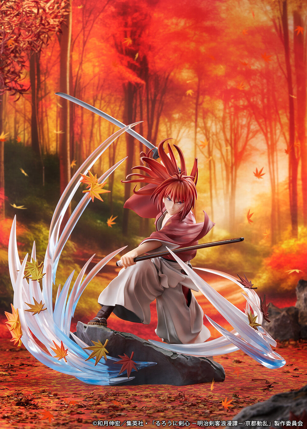 Himura Kenshin Soryuusen Ver.