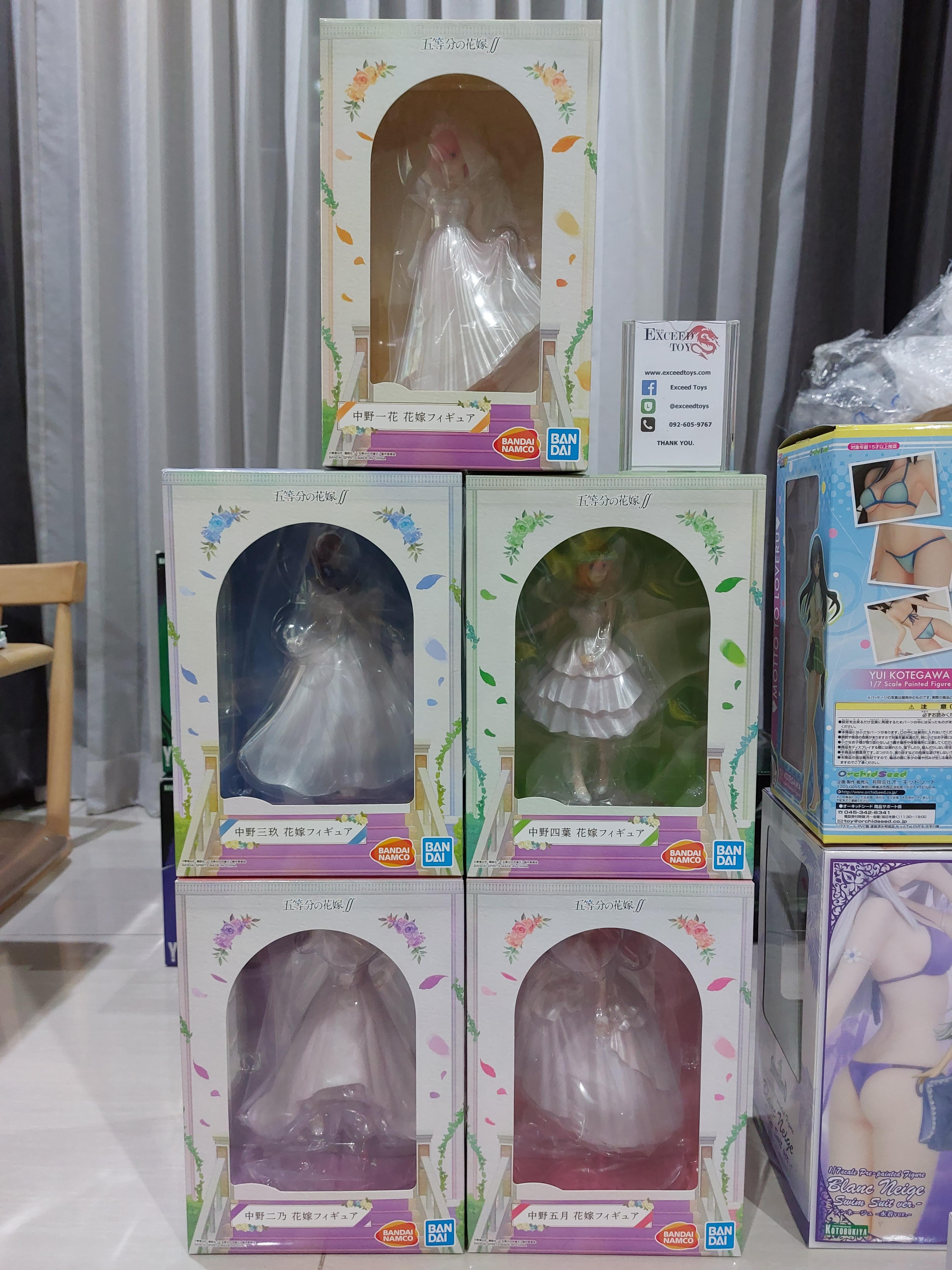 Ichibankuji Nakano Wedding