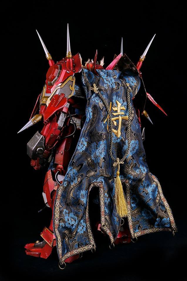 Full Metal Ghost Captain Form