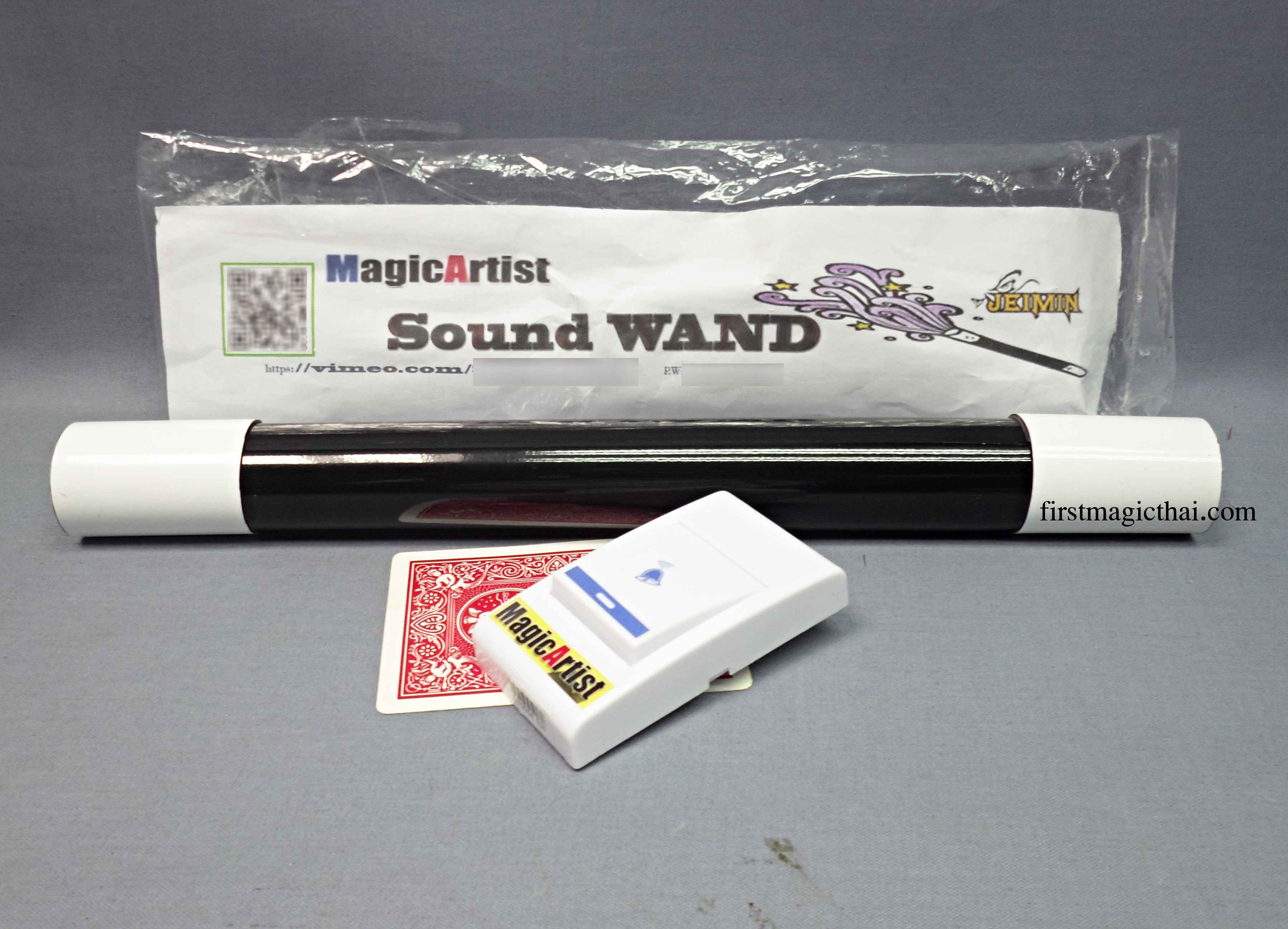 ไม้แวน เสียง หัวหาย ﻿/ Sound Wand
