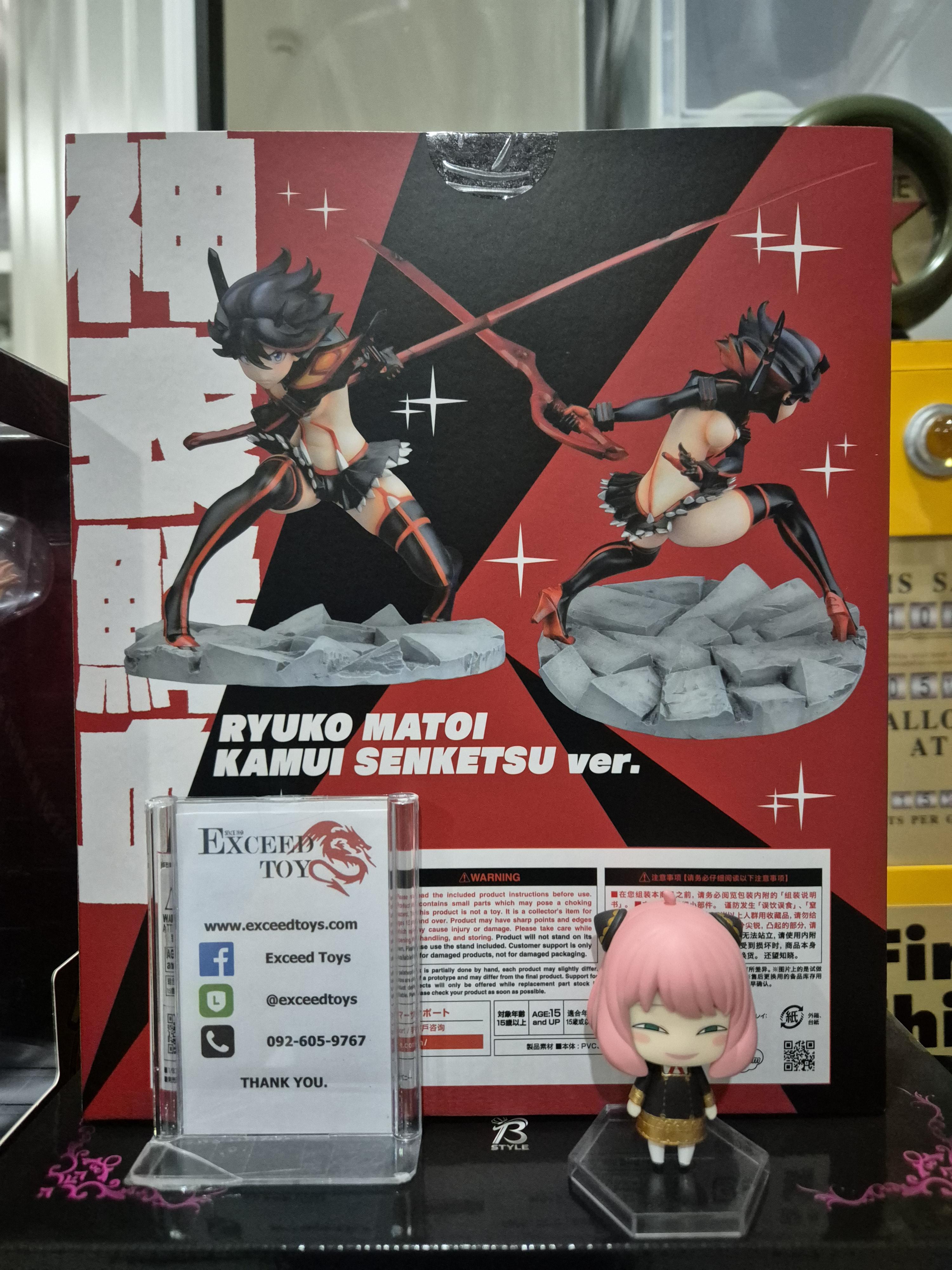 Ryuko Matoi Kamui Senketsu Ver.(3rd-run)