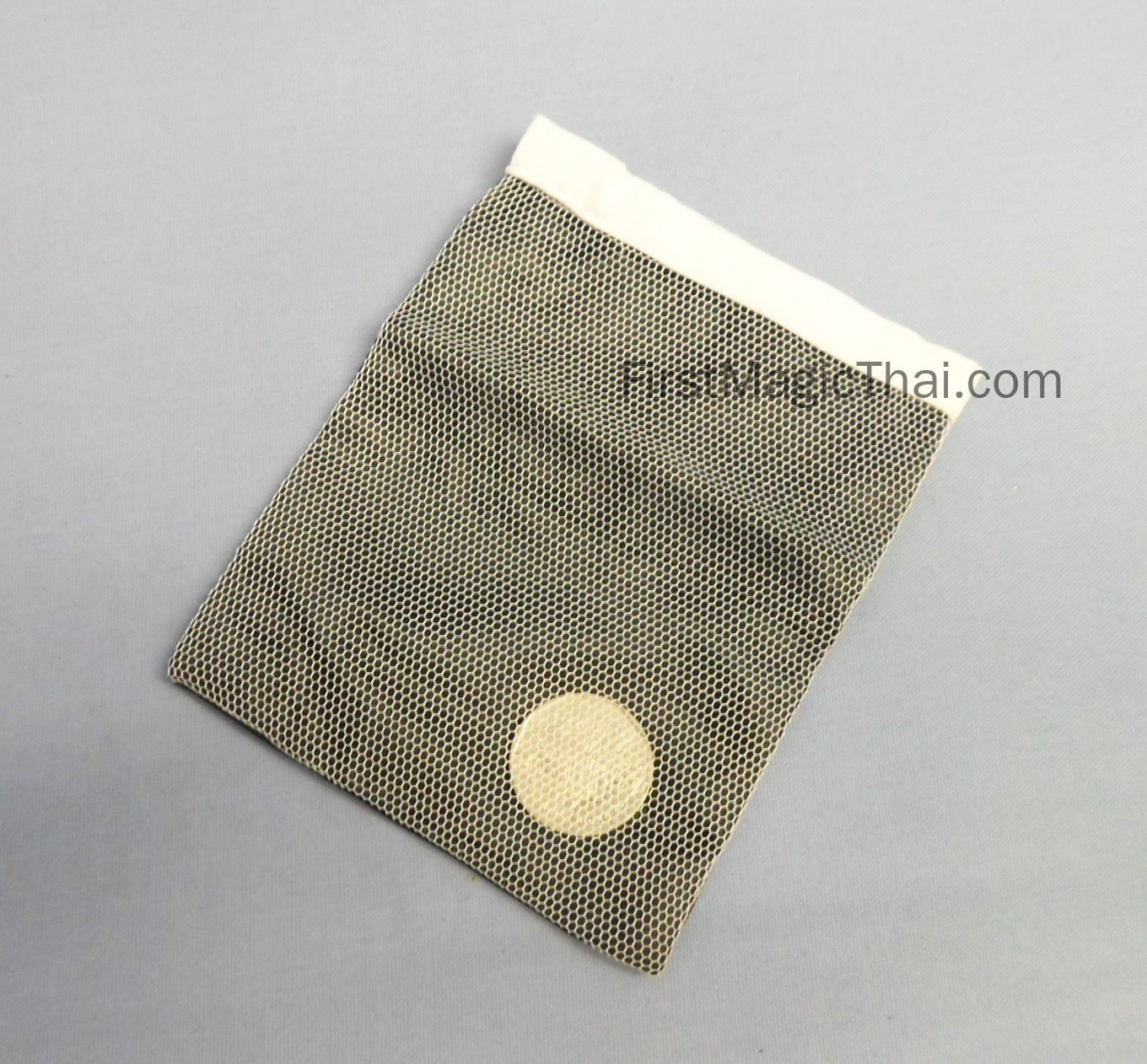 ถุงวิเศษทำเหรียญหาย (Magic Coin Bag)