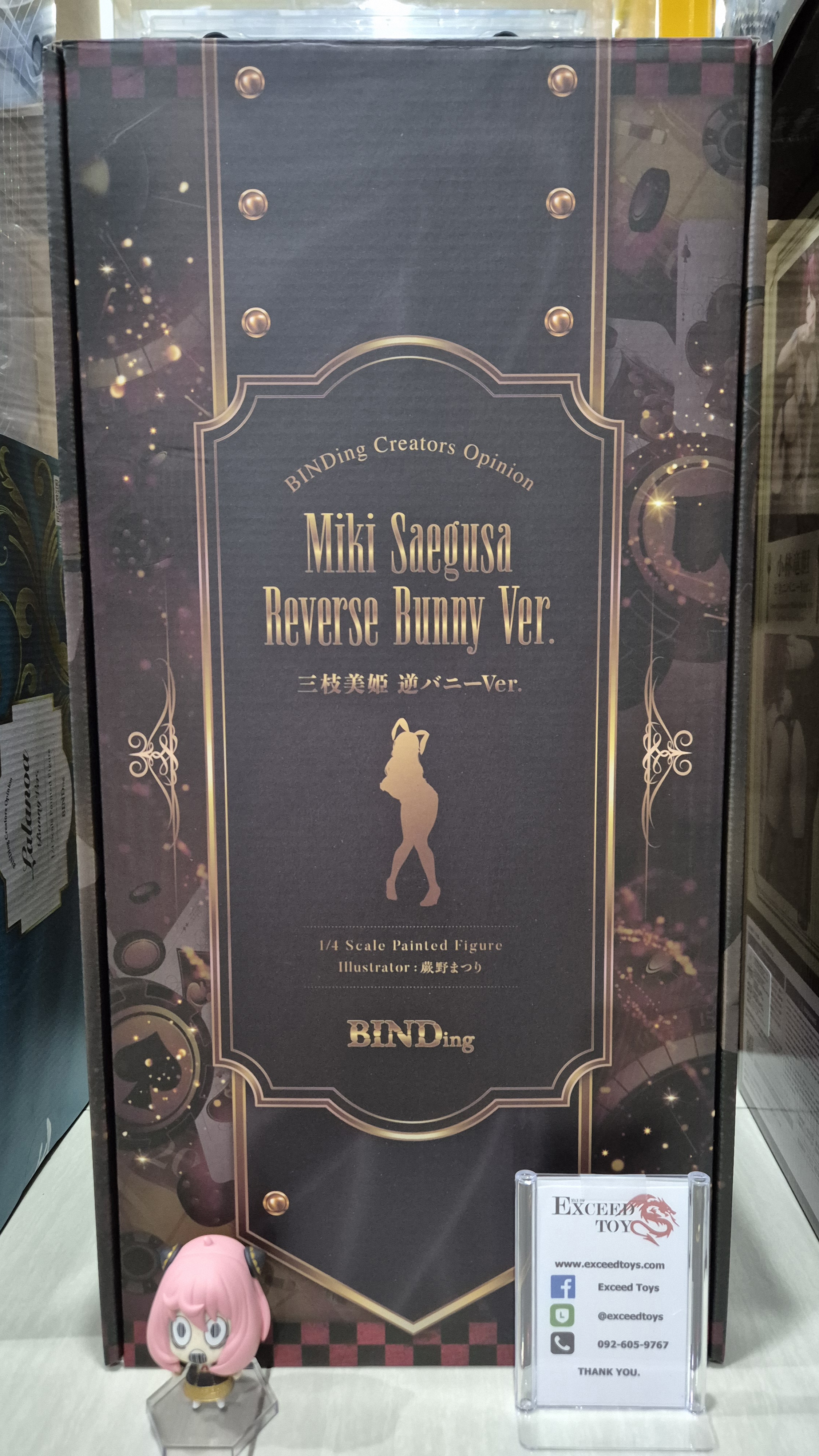 Miki Saegusa Reverse Bunny Ver.