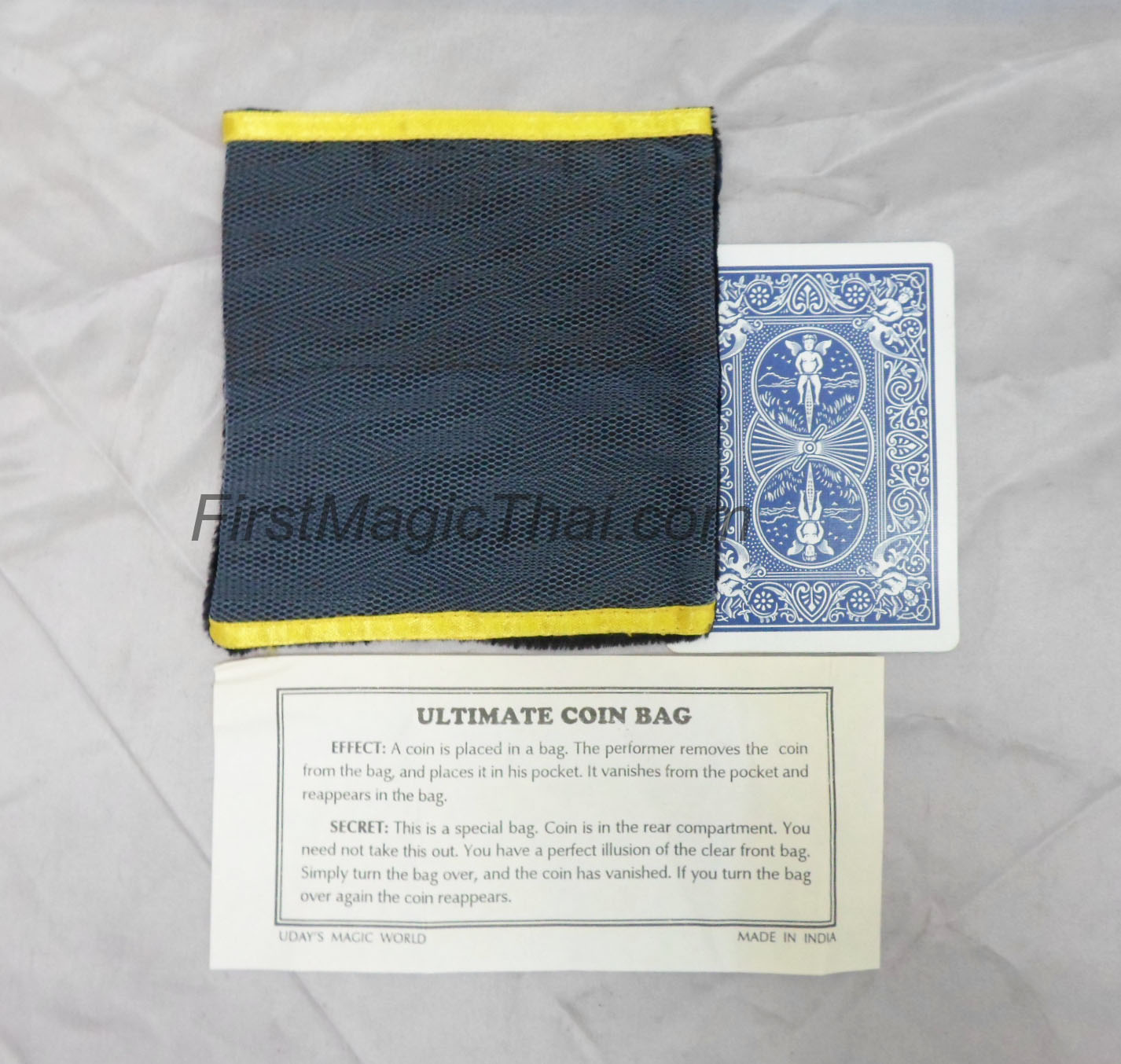 ถุงไข่+ไข่ (ultimate coin bag)