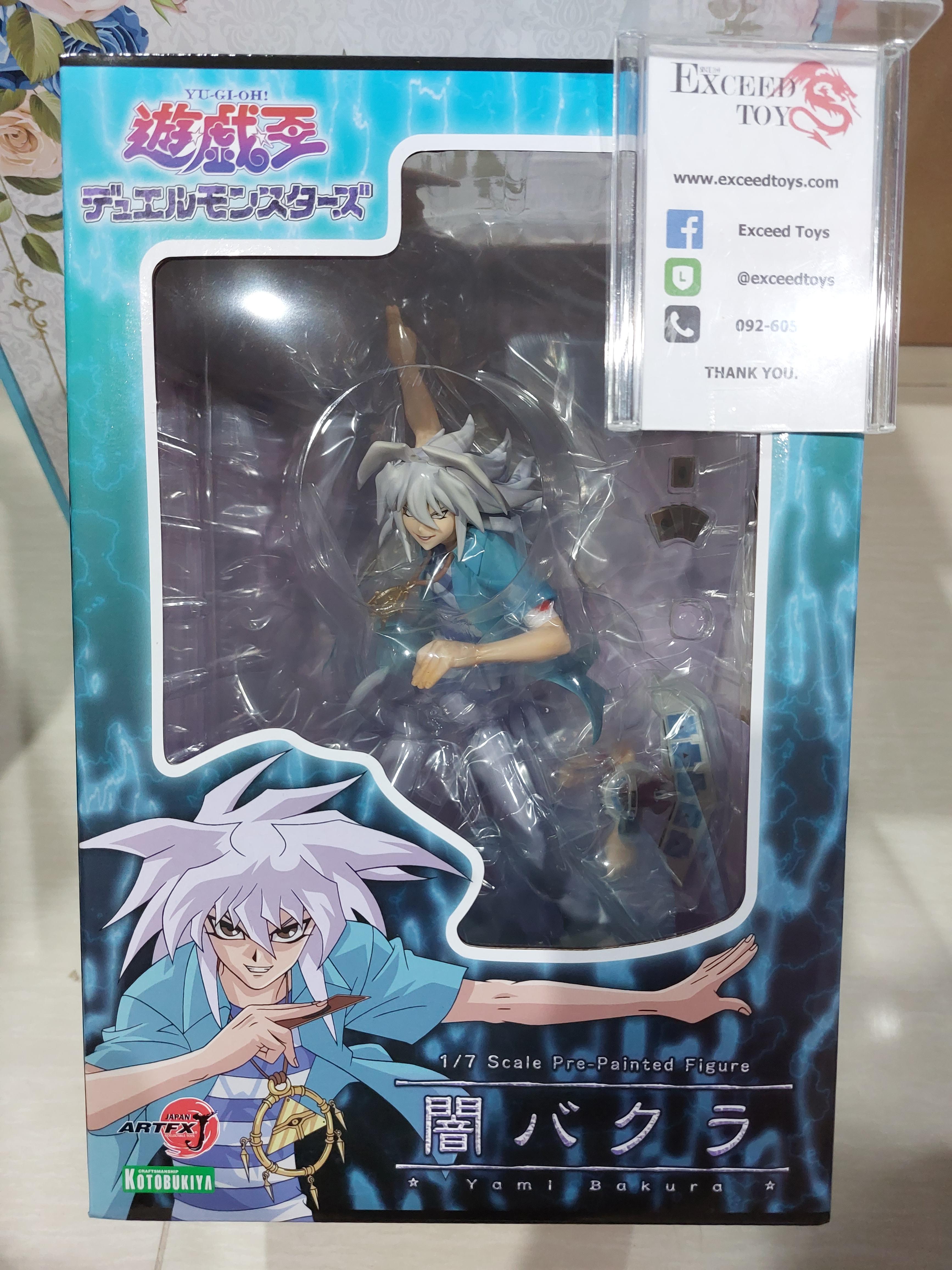 Yami Bakura ARTFX J (Re Run)