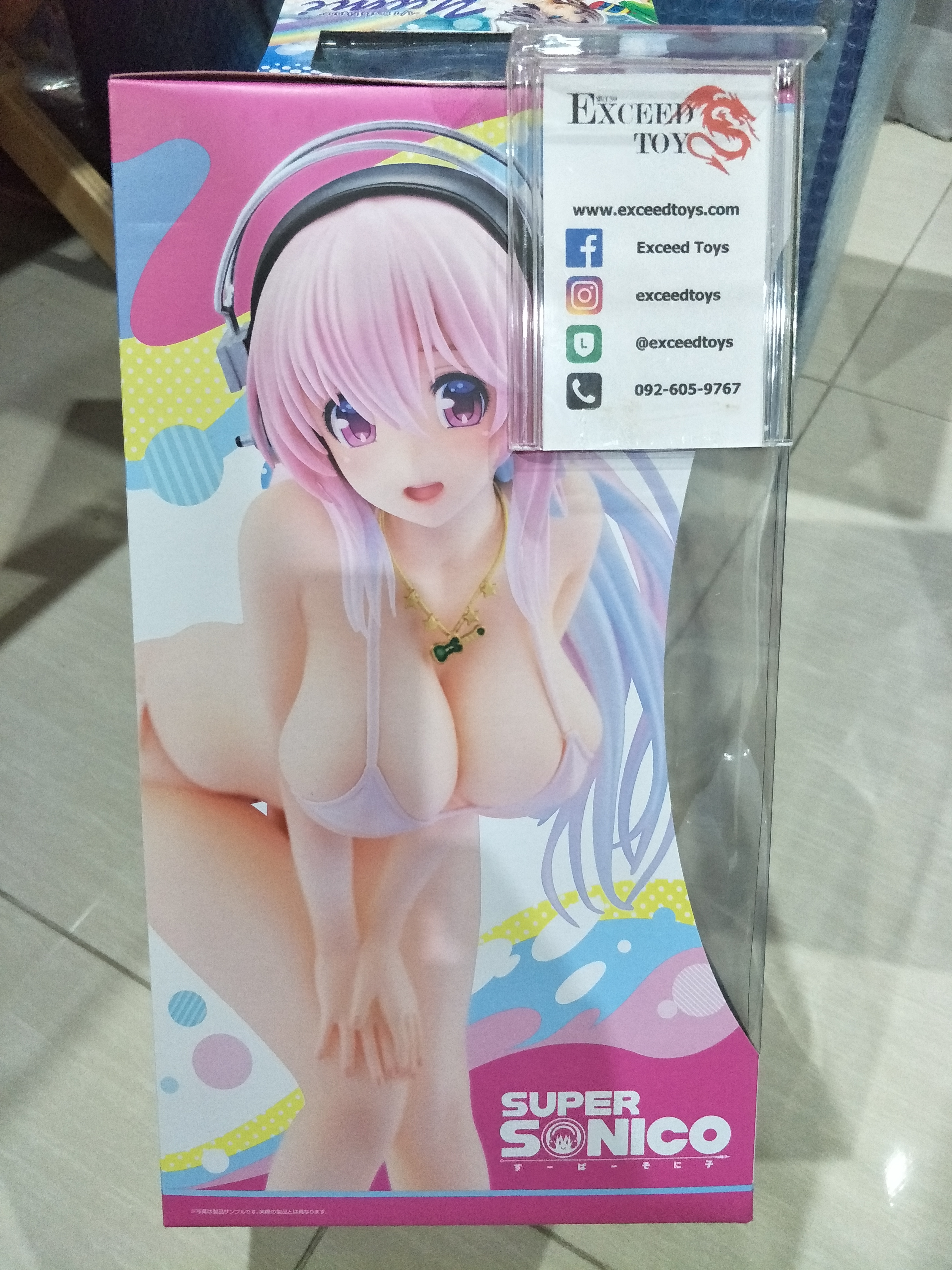 Sonico Dream Tech Bikini Style