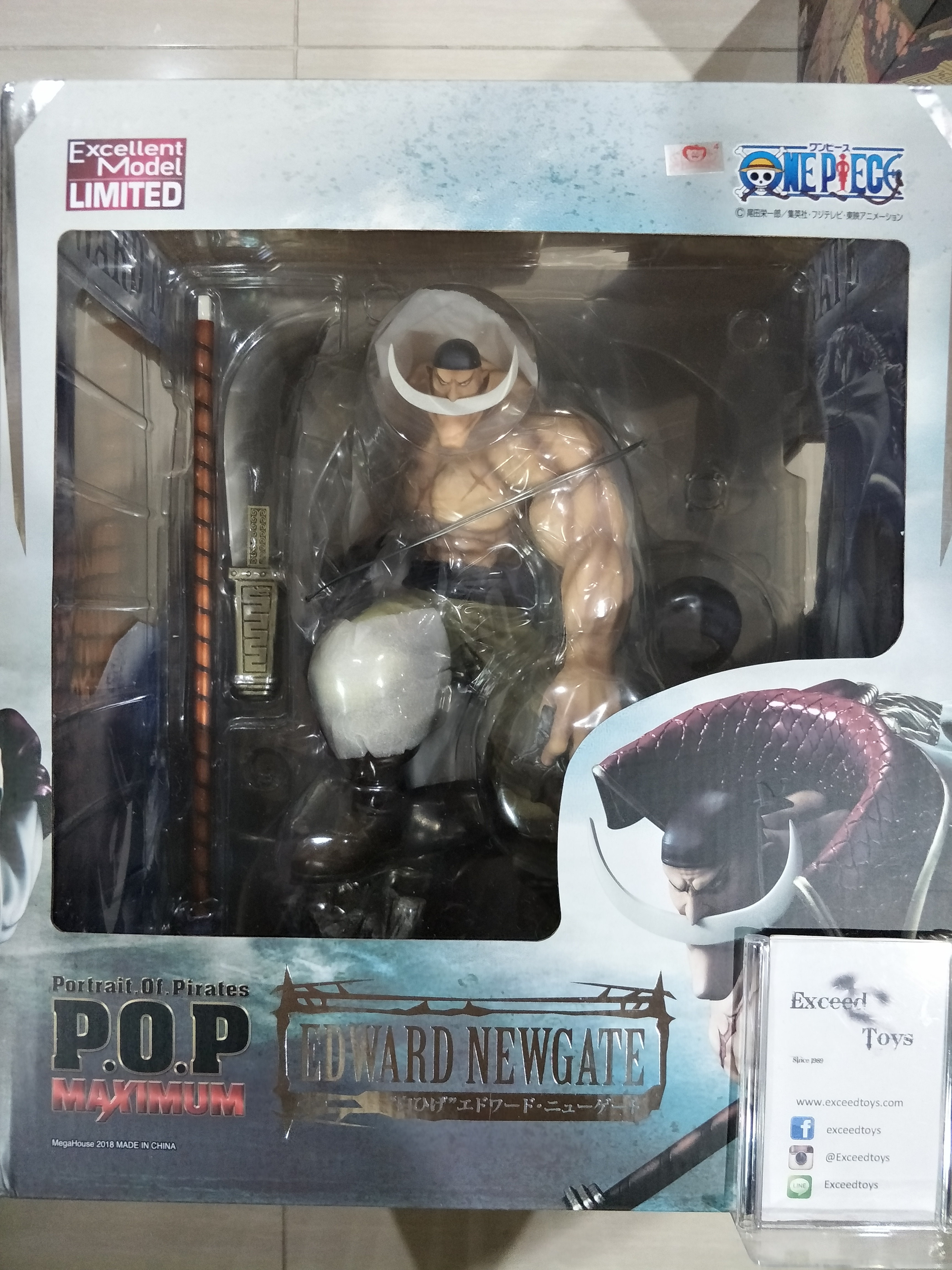 P.O.P. Edward Newgate