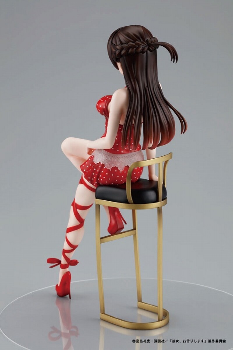 Mizuhara Chizuru Date Dress ver.
