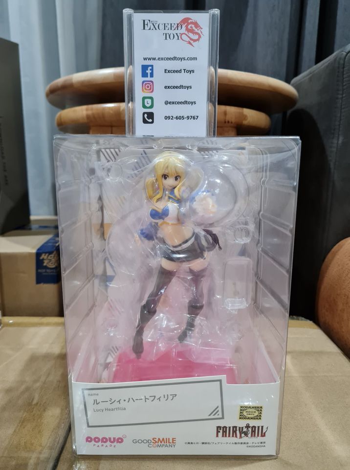 POP UP PARADE Lucy Heartfilia