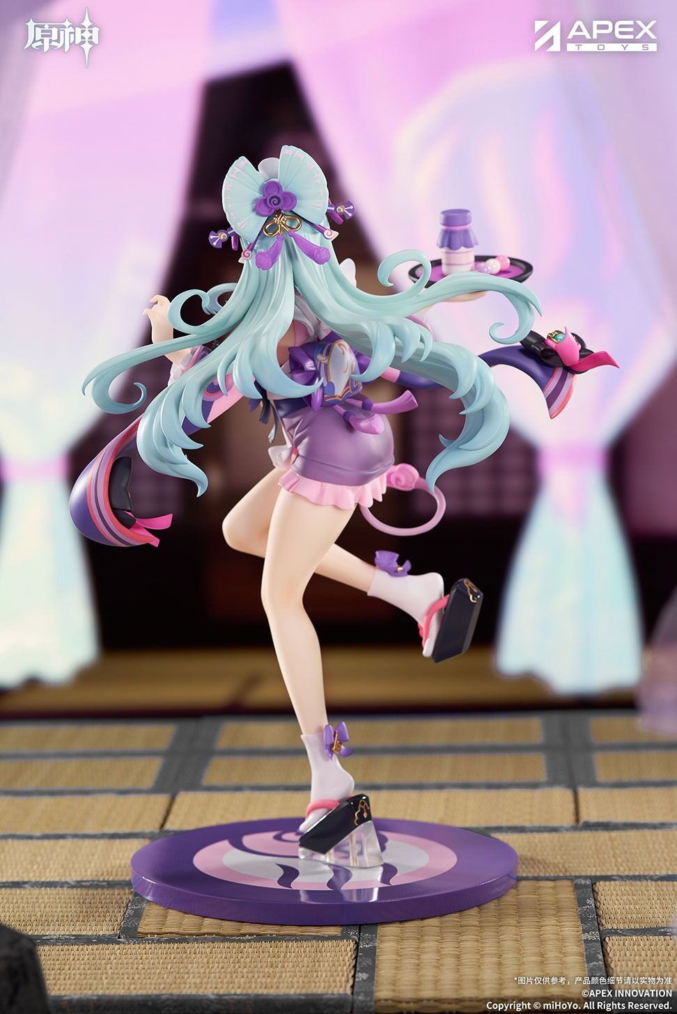 Genshin Impact - Yumemizuki Mizuki Limepie