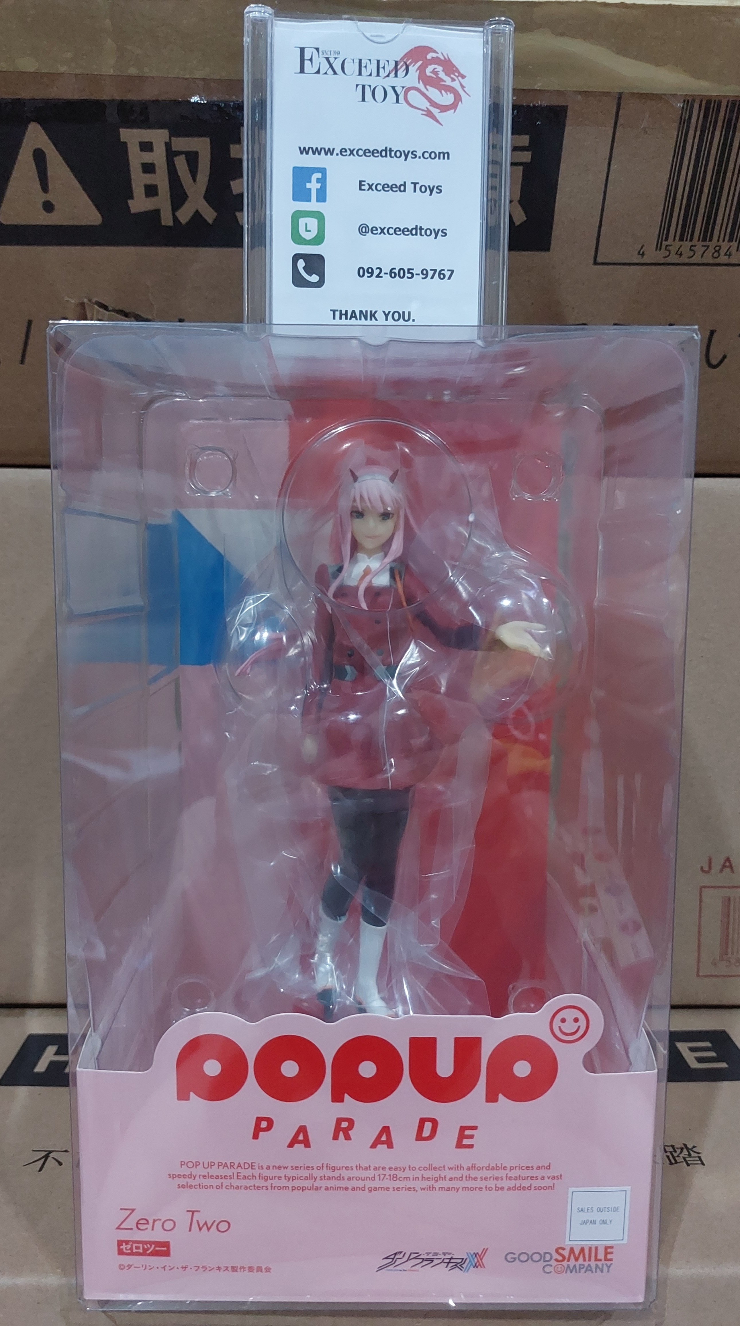 Pop Up Parade Zero Two
