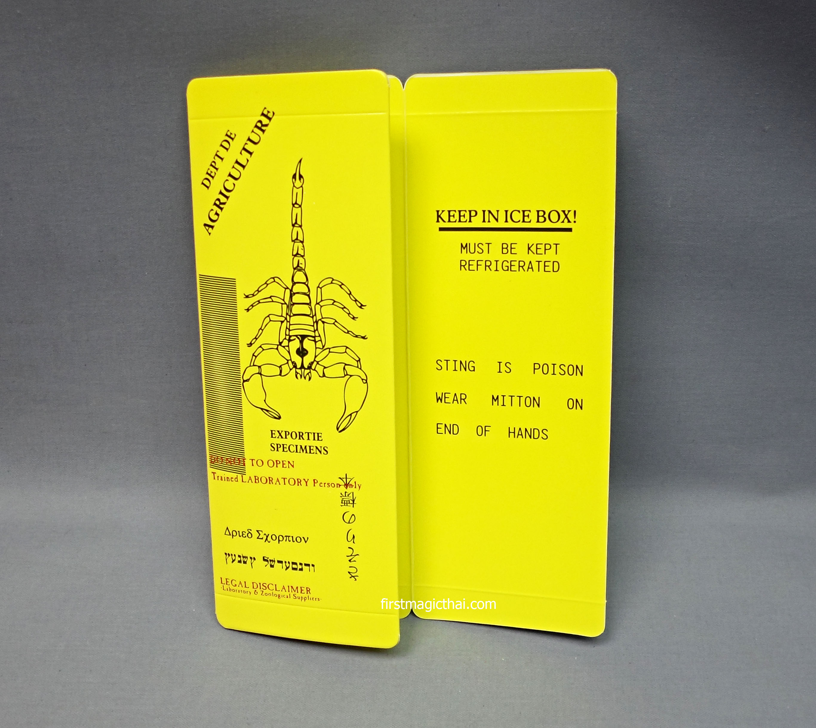 ซองแมงป่อง ตกใจ / Dried Scorpion Surprise