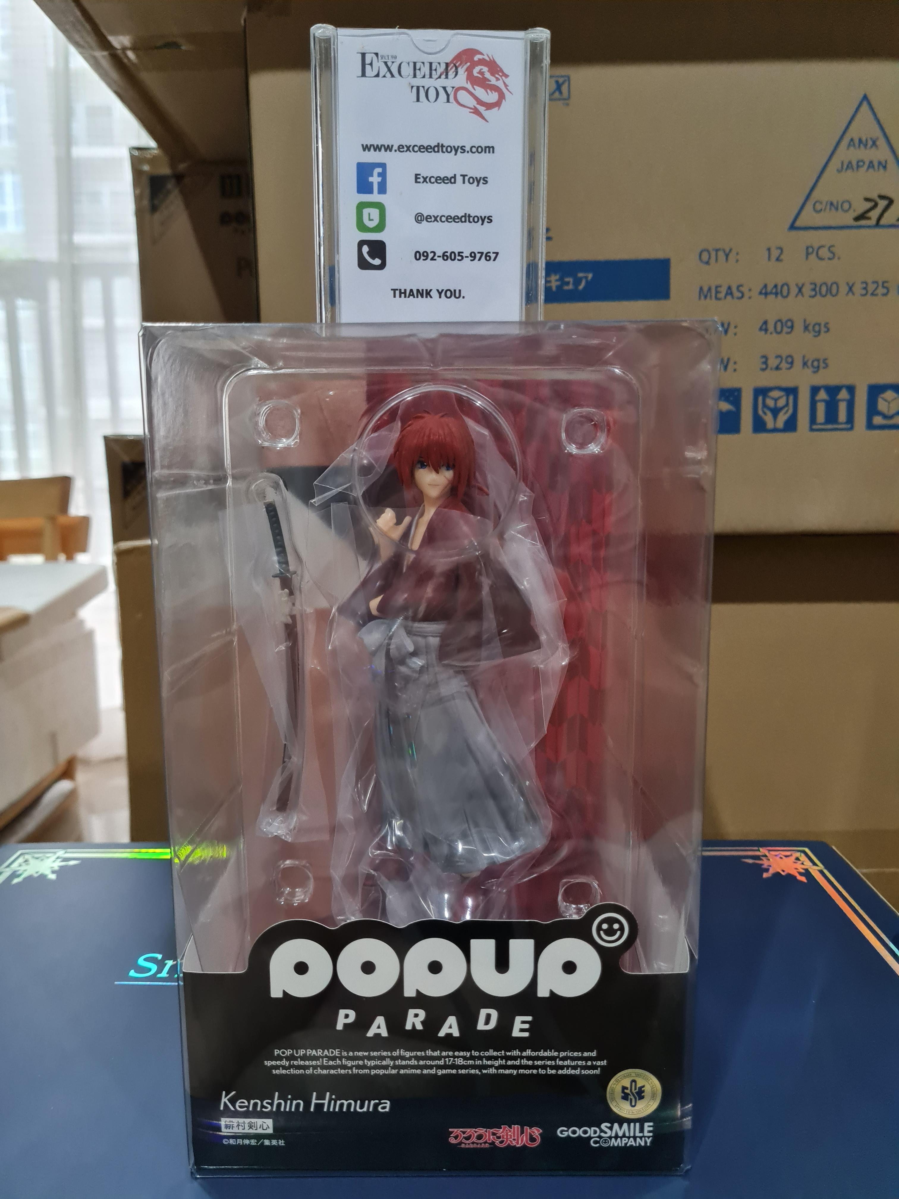 POP UP PARADE Kenshin Himura