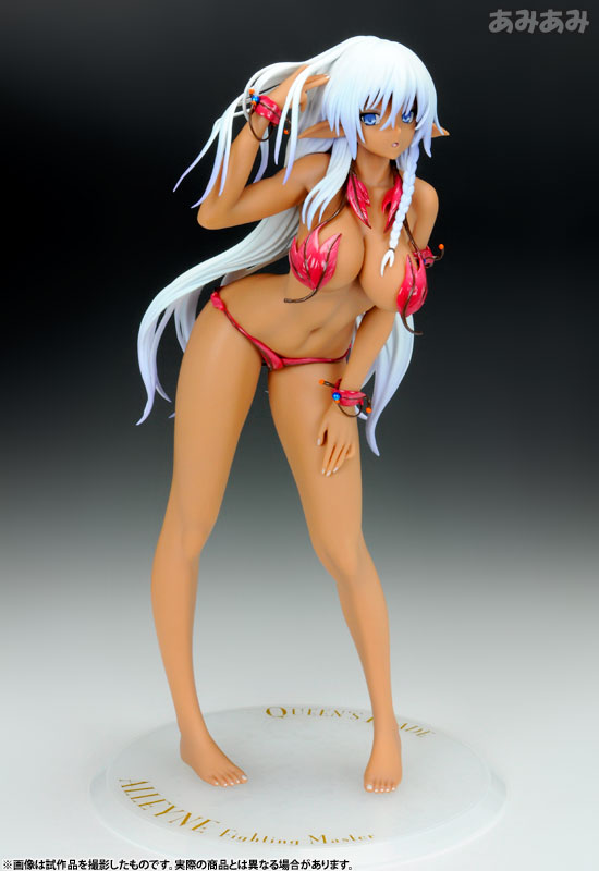 Alleyne EX Color Ver.