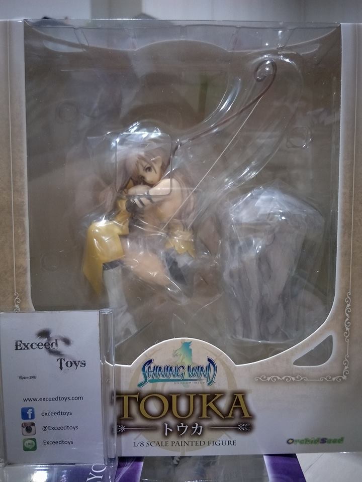 Touka Kureha