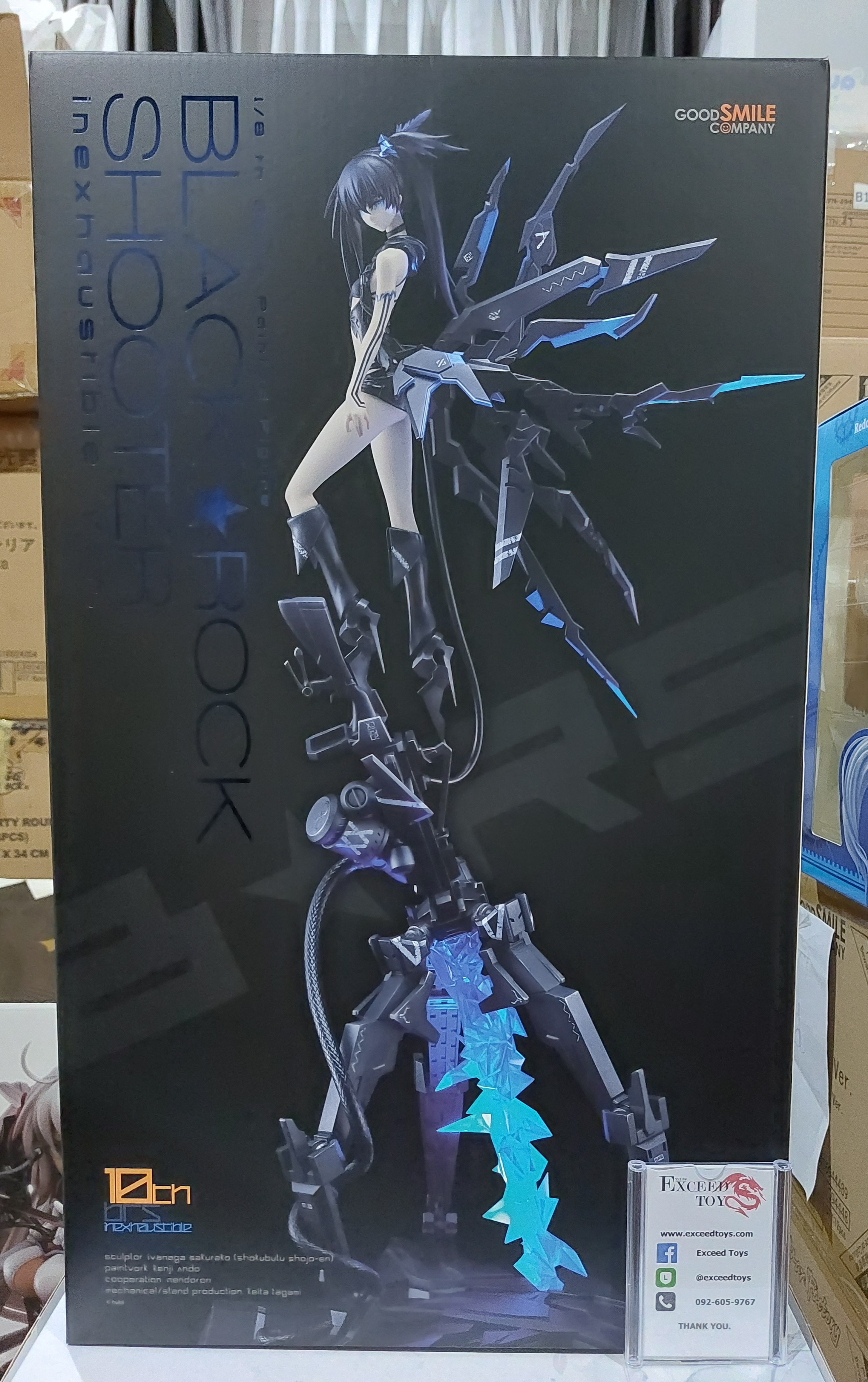 Black Rock Shooter inexhaustible Ver.