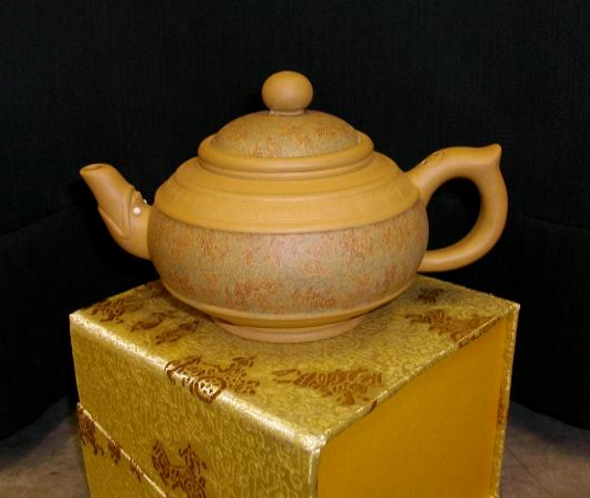 กาน้ำวิเศษ (Purple Clay Teapot)