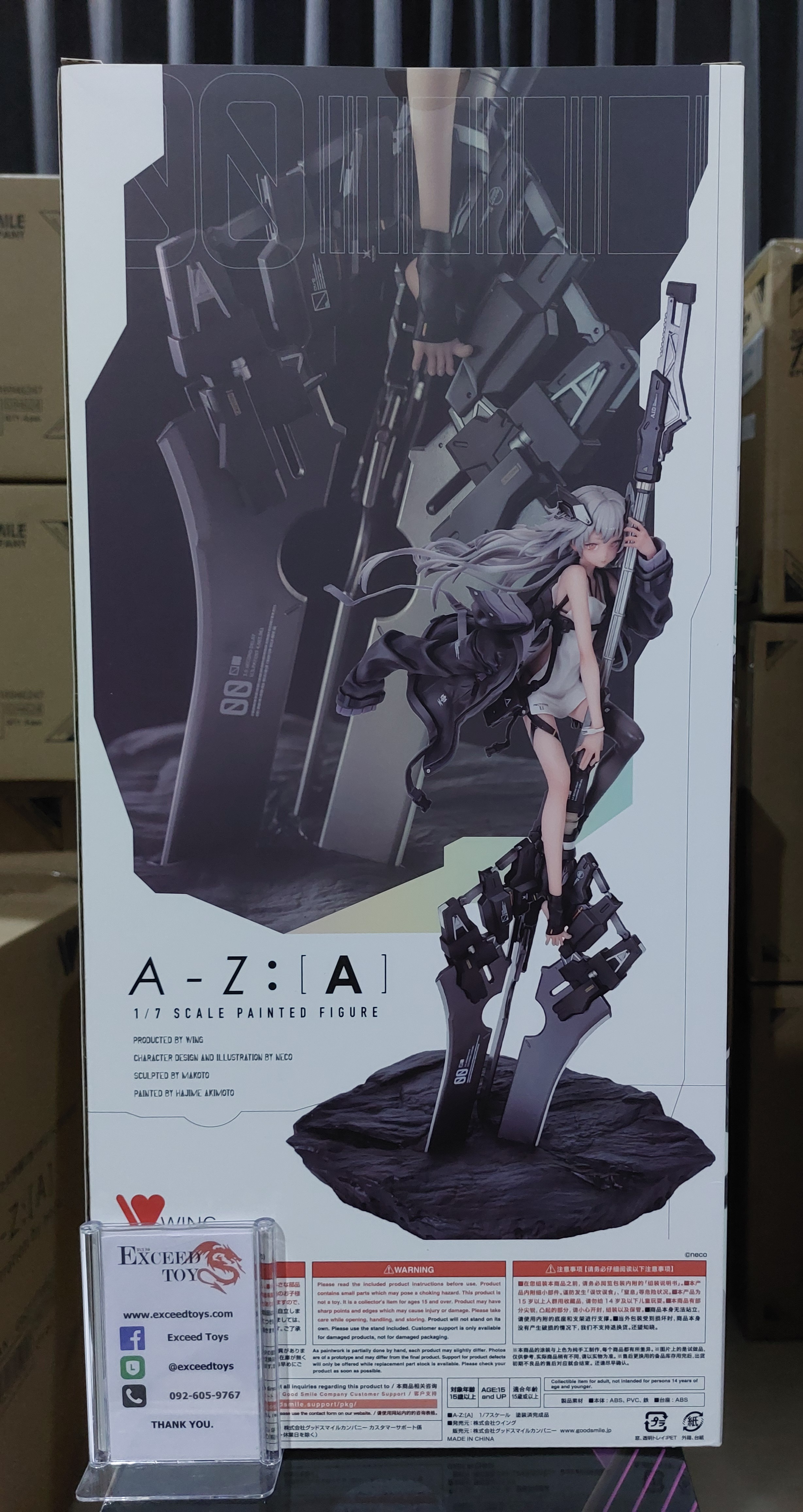 A-Z - [A]