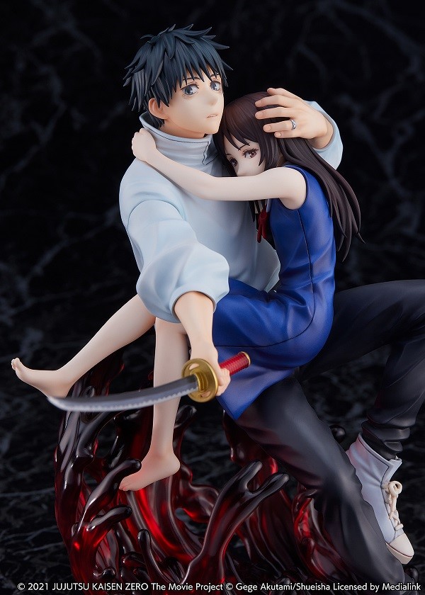 Theatrical version Jujutsu Kaisen 0 Yuta Otobone