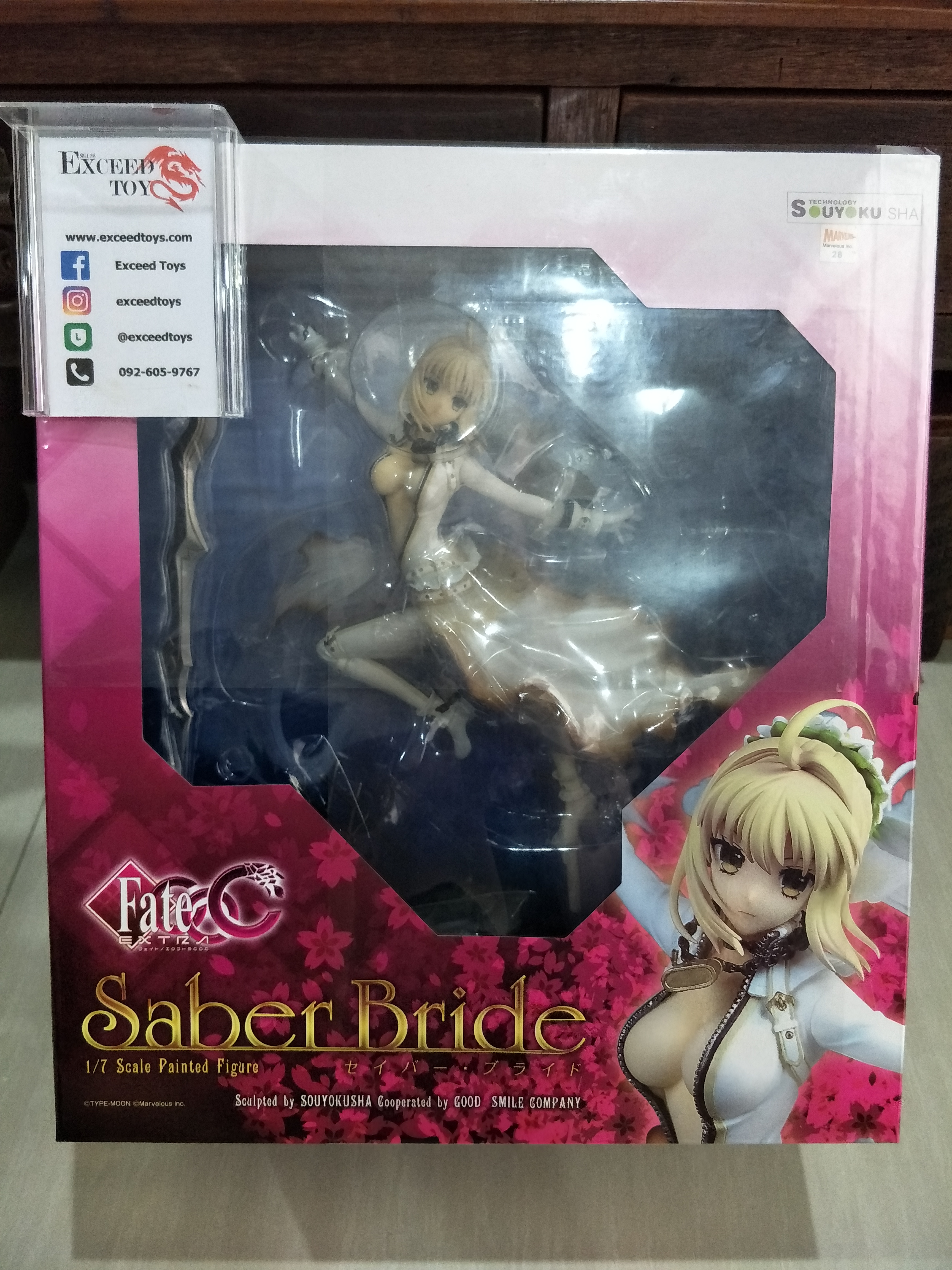 Saber Bride