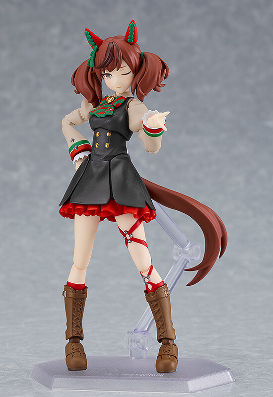 Figma Umamusume Pretty Derby Nice Nature