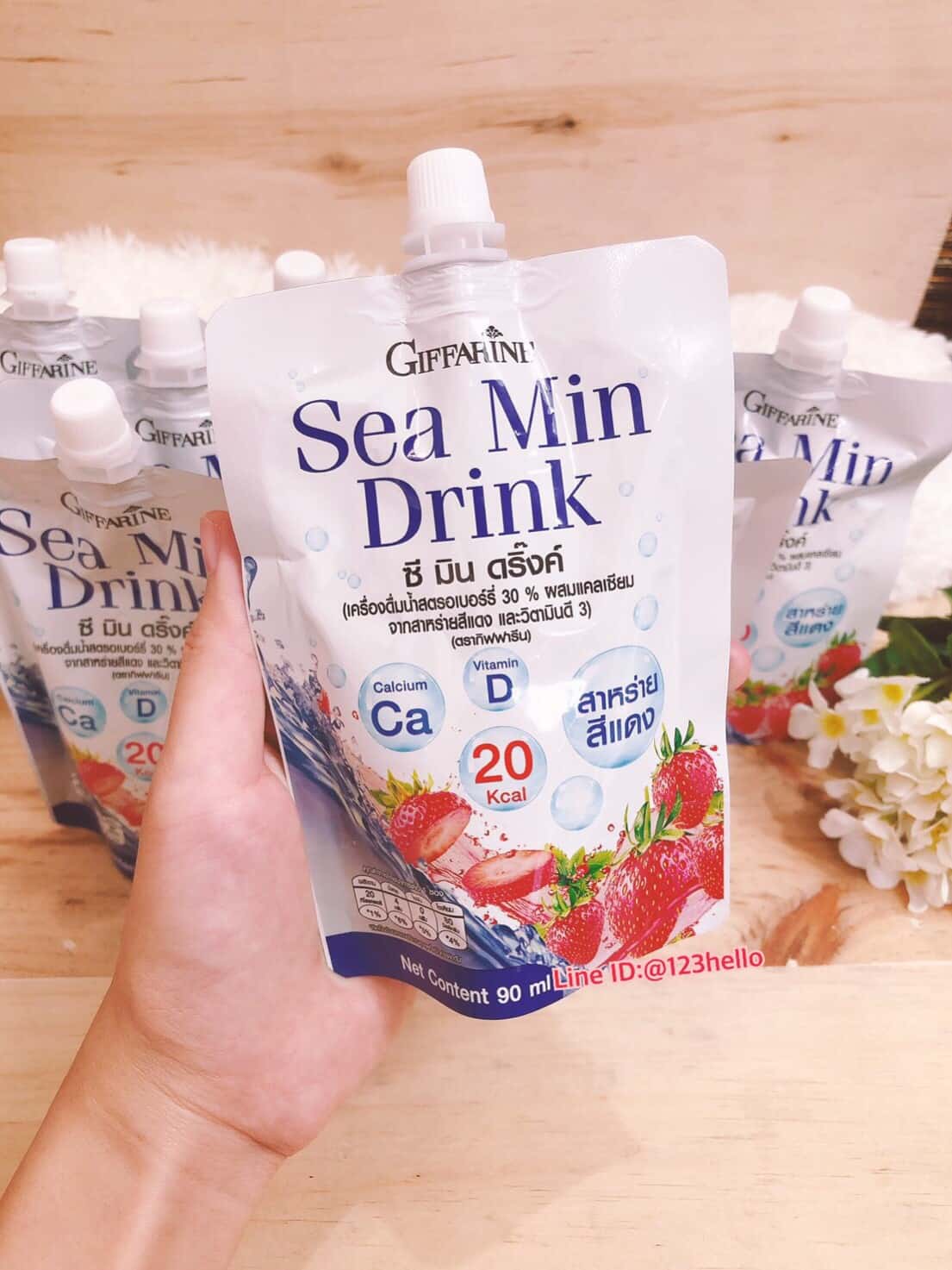 GIFFARINE Sea Min Drink (Strawberry Concentrate 30% mix Calcium from Red Seaweed and Vitamin D3 Beverage) 90 มล. ซี มิน ดริ๊งค์ (เครื่องดื่มน้ำสตอร์เบอร์รี่ 30% ผสมแคลเซียม จากสาหร่ายสีแดง และวิตามินดี 3) (ตรากิฟฟารีน)
