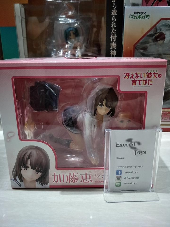 Katou Megumi