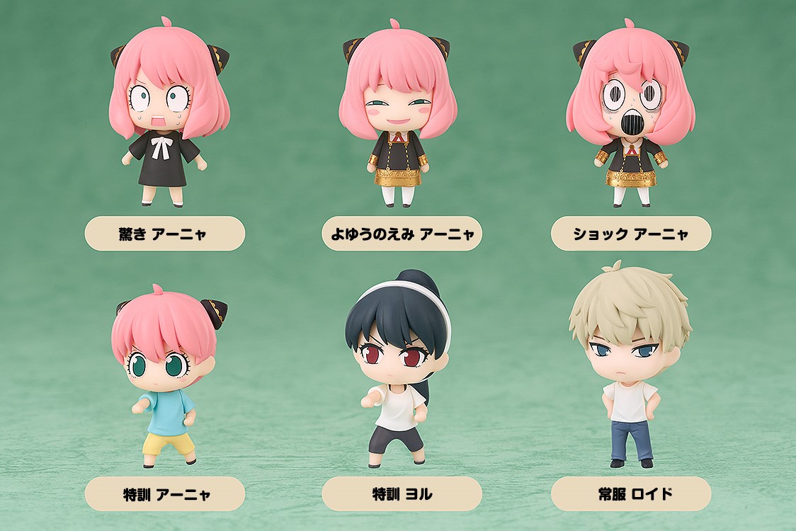 Spy X Family Collectible Figures (Set of 6)
