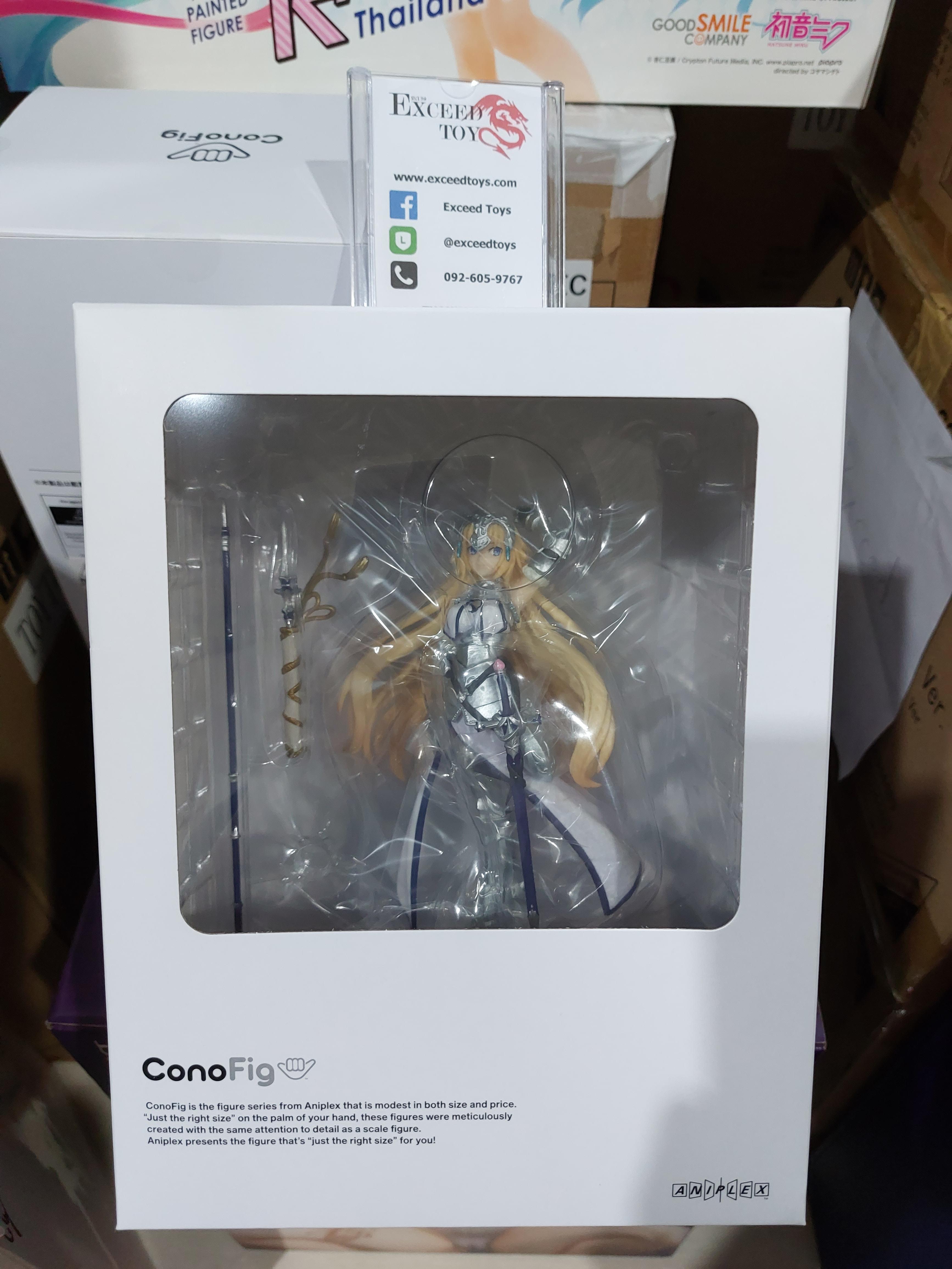 ConoFig Fate/Grand Order Ruler / Jeanne d'Arc